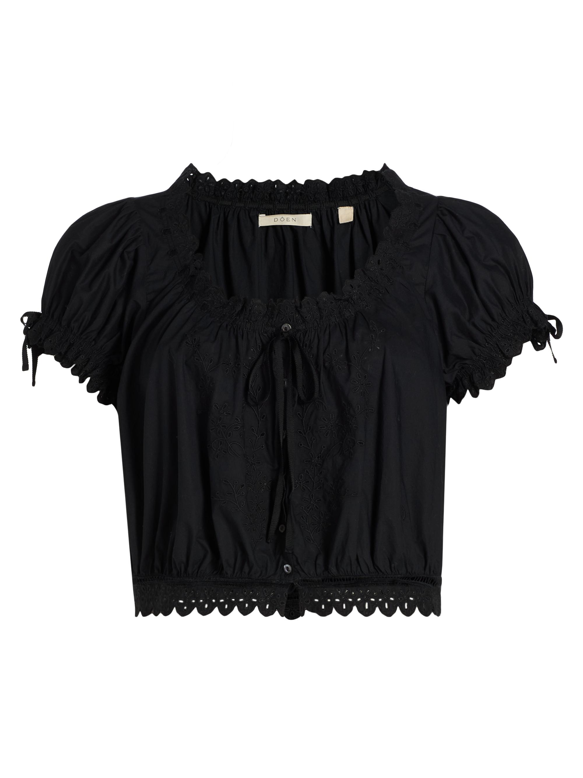 ▪️専用　BORDER FRILL TOP(38) 　BLACK JACQUARD FRILL A LINE TOPS - BIRTHDAY BASH