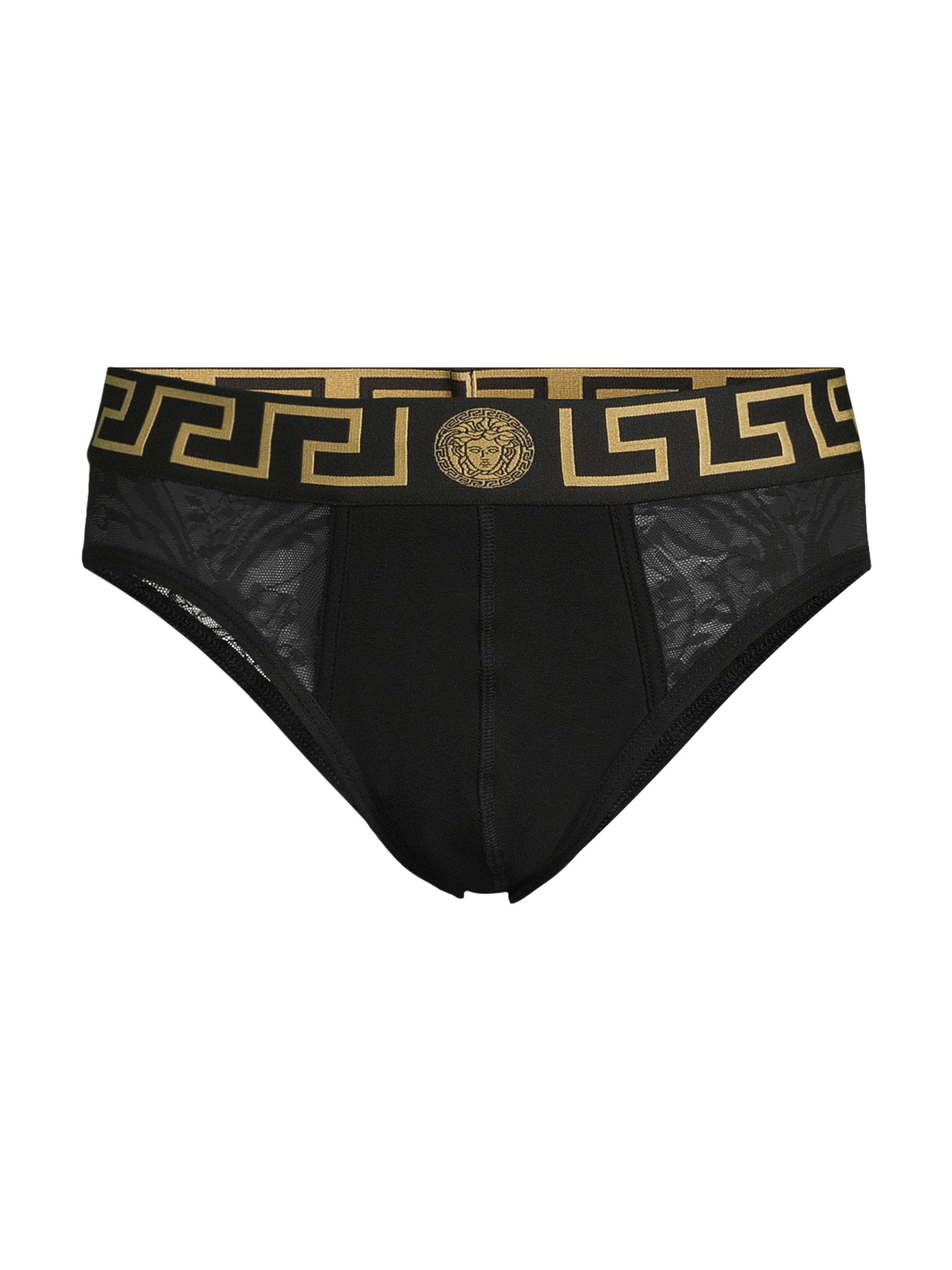 Versace Men's Basso Intimo Greca Brief - Black