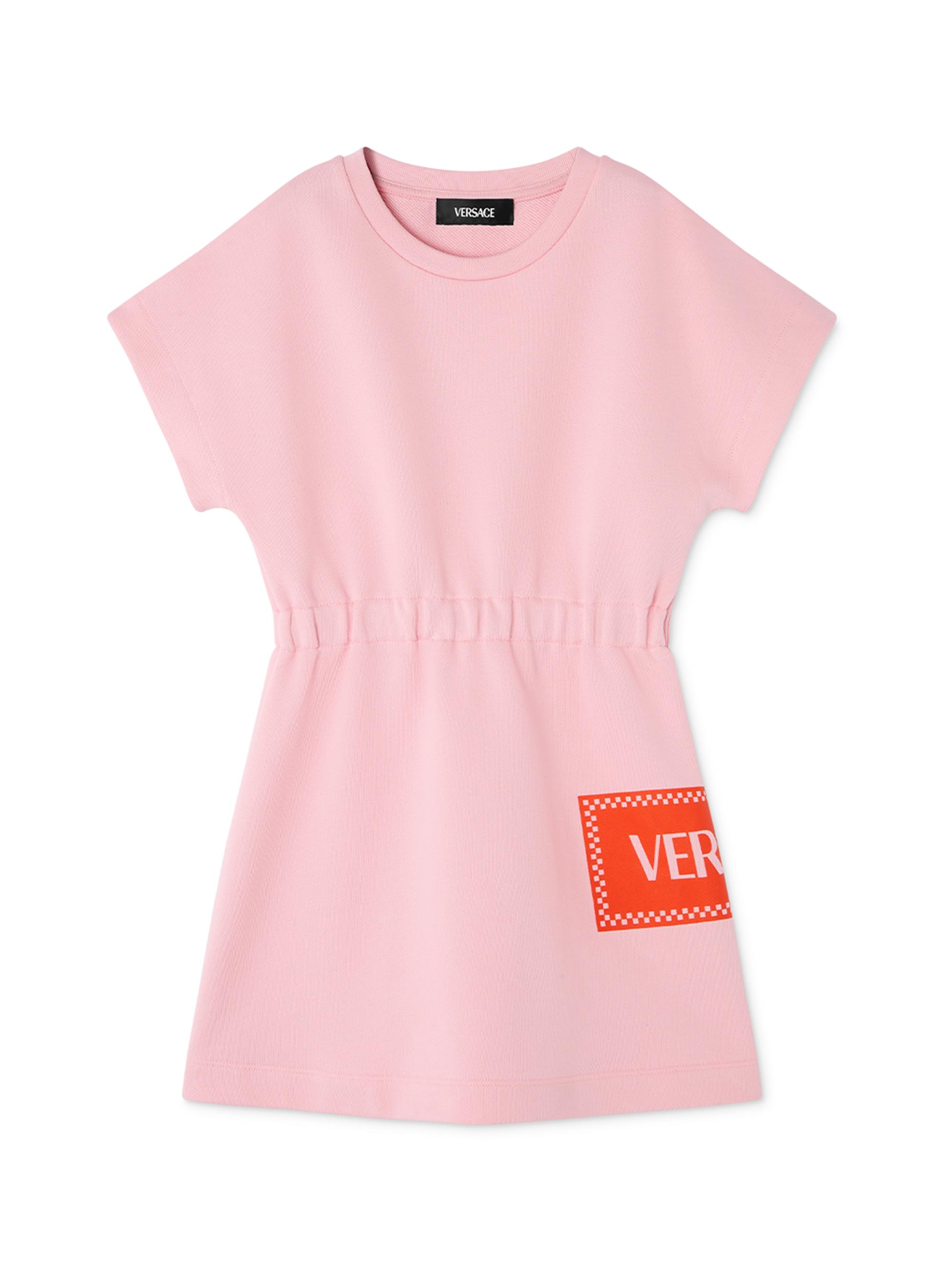 Girls' Versace Designer Dresses | Saks Fifth Avenue