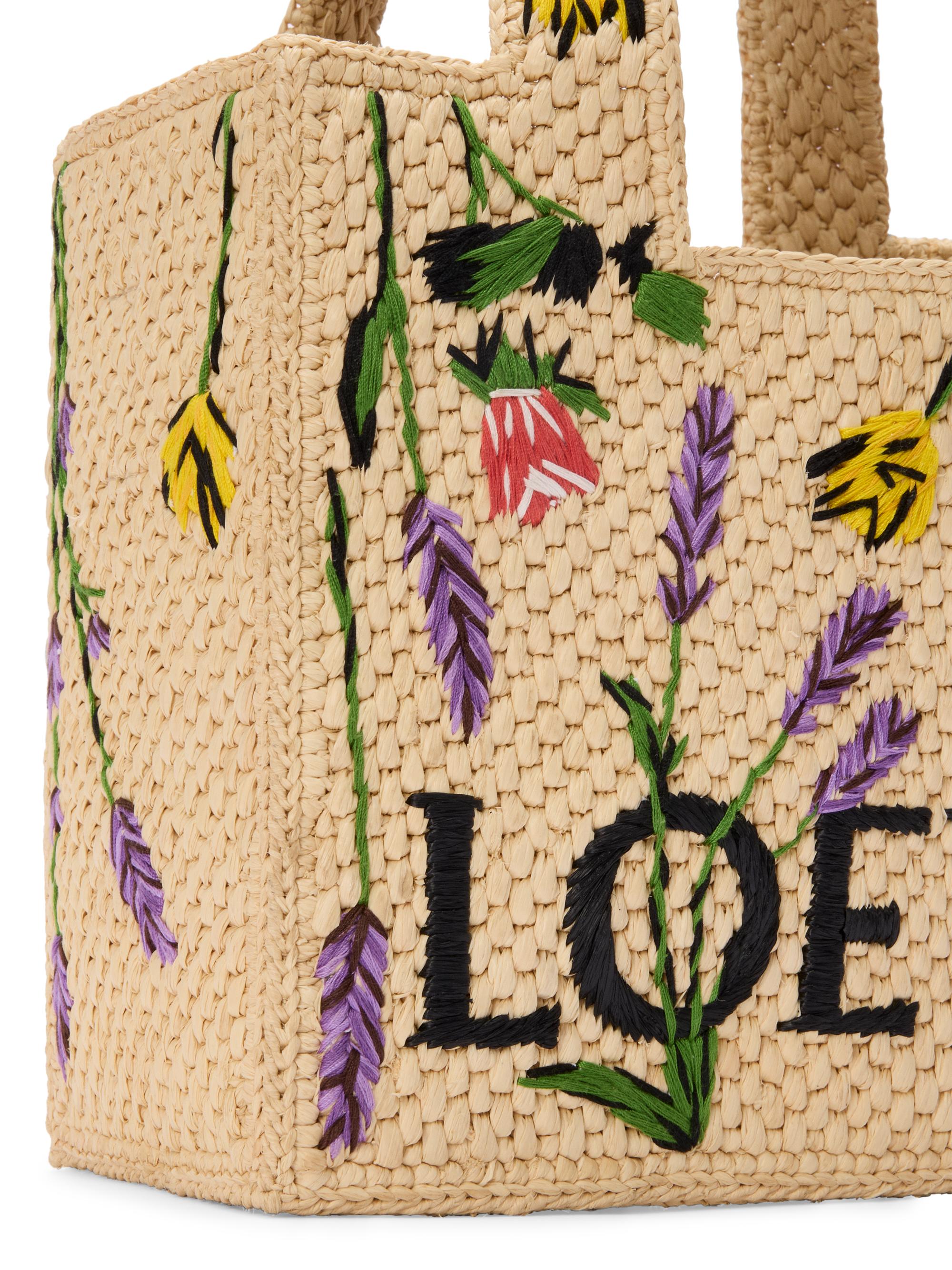 LOEWE シリアルナンバー入り アートブック paula's house 0400022810902?wid=900