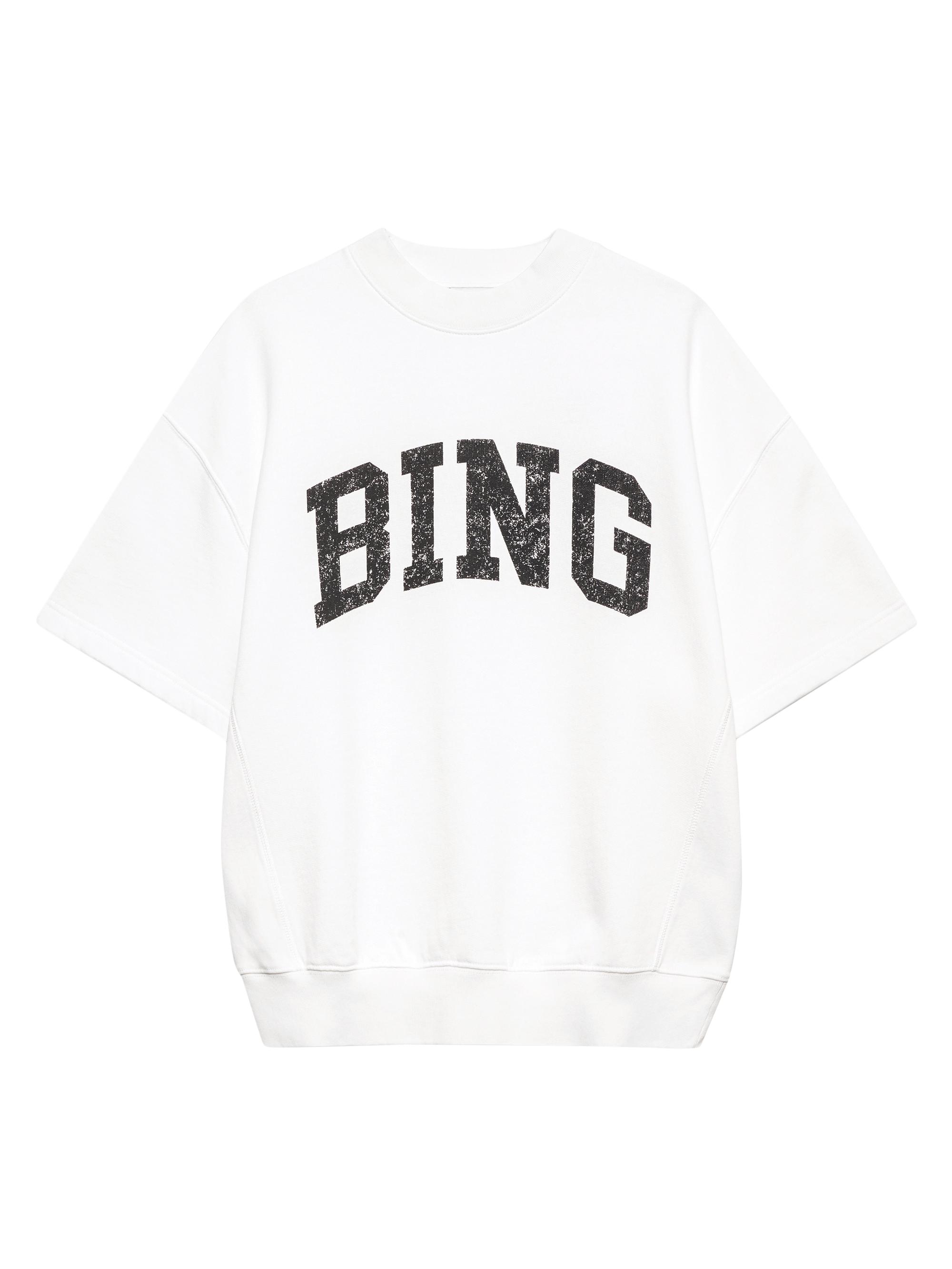 Anine Bing Jay Bing Oversize Sweatshirt | Saks Fifth Avenue