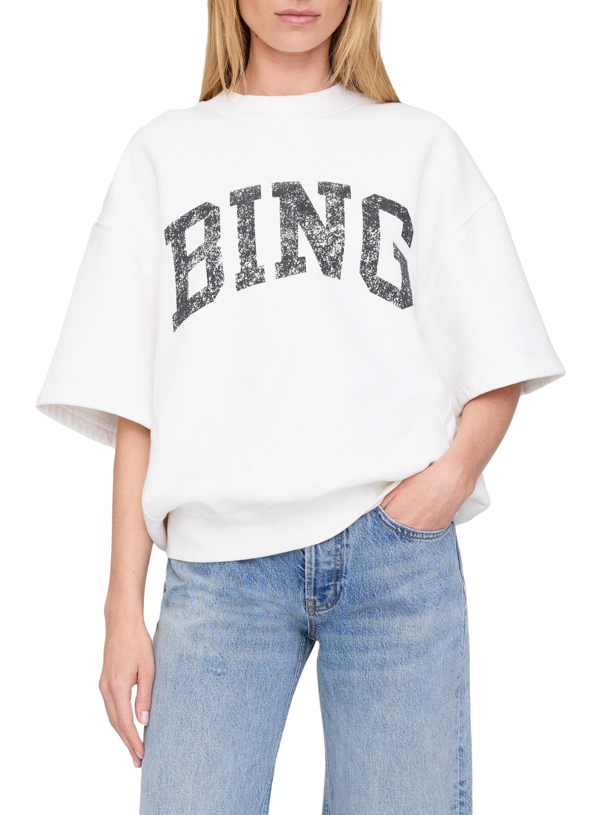 Anine Bing Jay Bing Oversize Sweatshirt | Saks Fifth Avenue