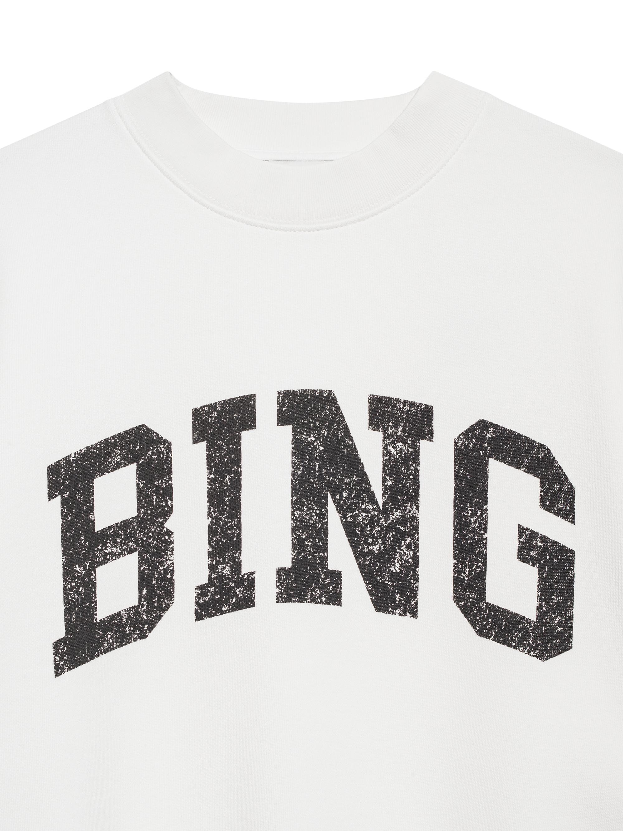 Anine Bing Jay Bing Oversize Sweatshirt | Saks Fifth Avenue