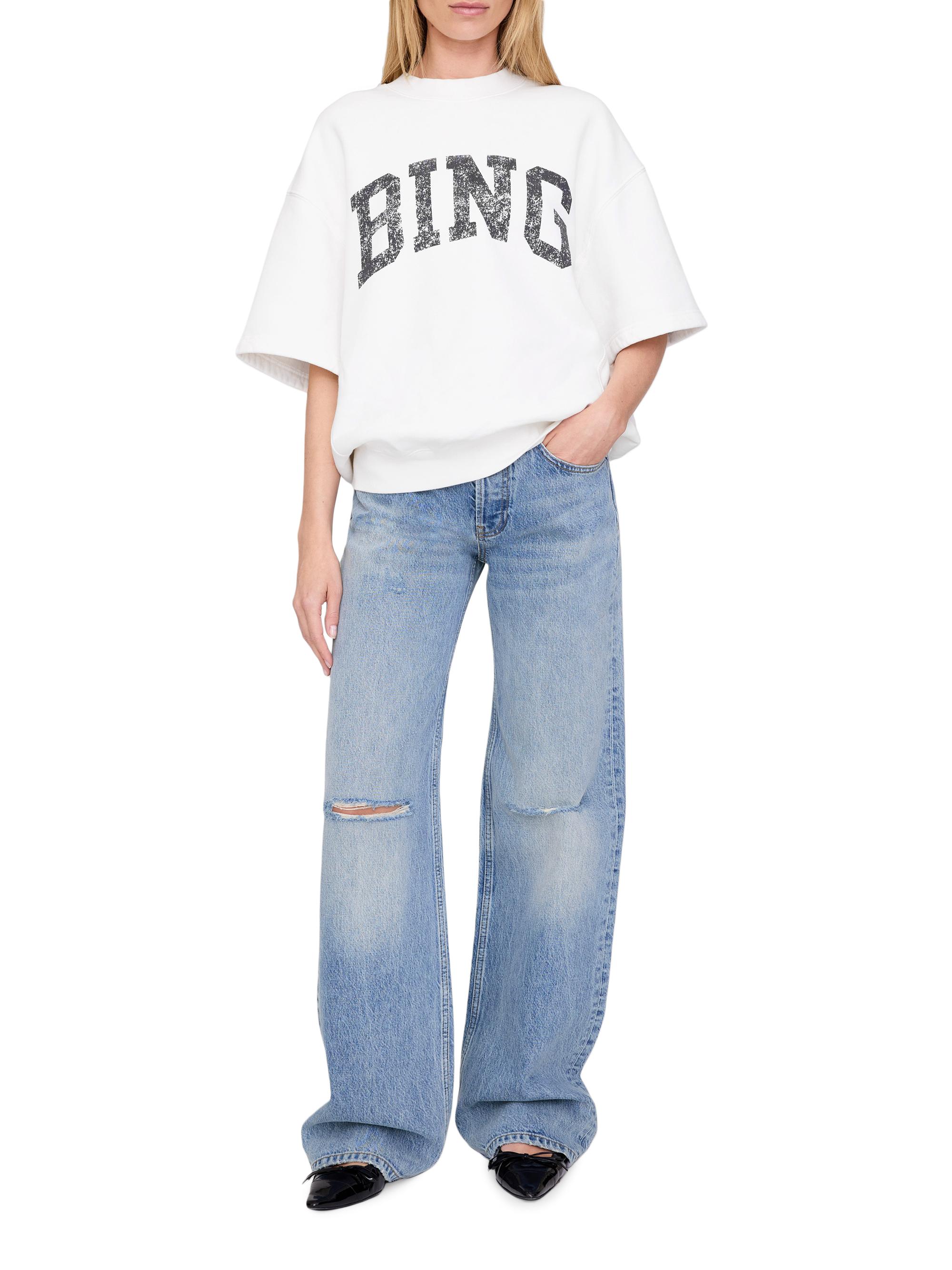 Anine Bing Jay Bing Oversize Sweatshirt | Saks Fifth Avenue