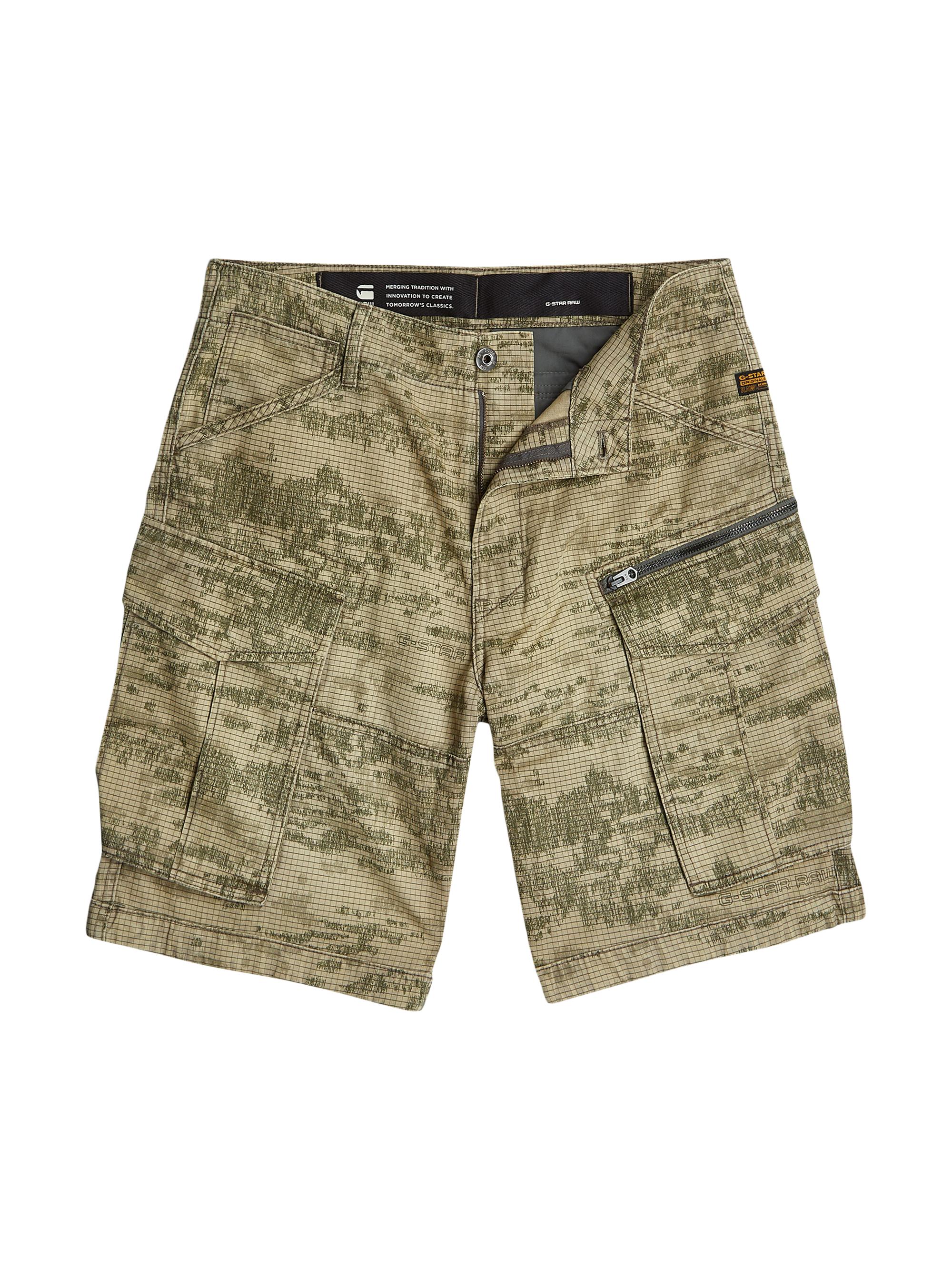 G-Star Men's Rovic Camo Cargo Shorts - Light Toggee Shadow Camo