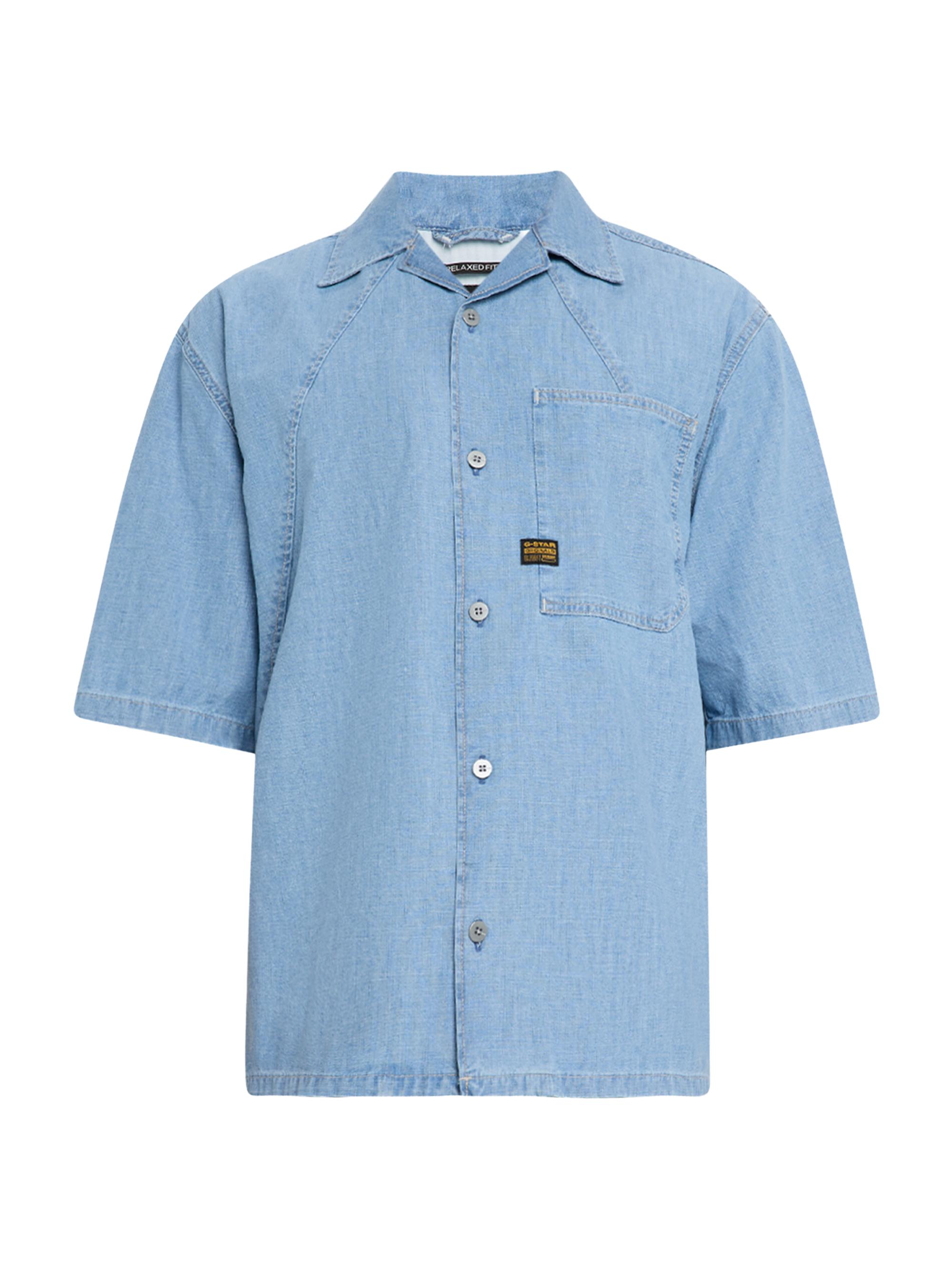 G-Star Men's Raw Cotton Chambray Button-Front Shirt - Faded Breeze