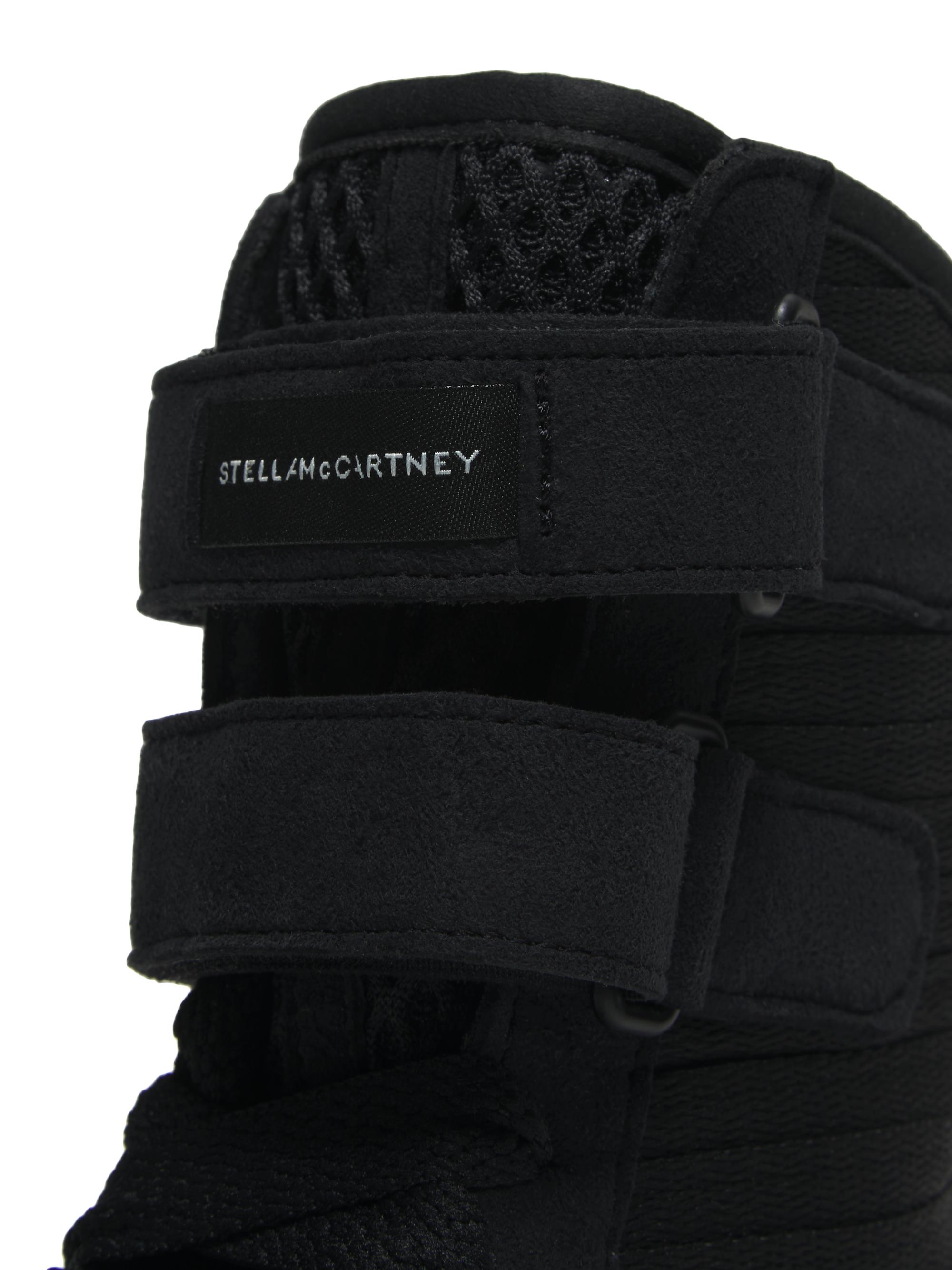 Stella McCartney Stella McCartney x adidas Rasant Logo Sneakers