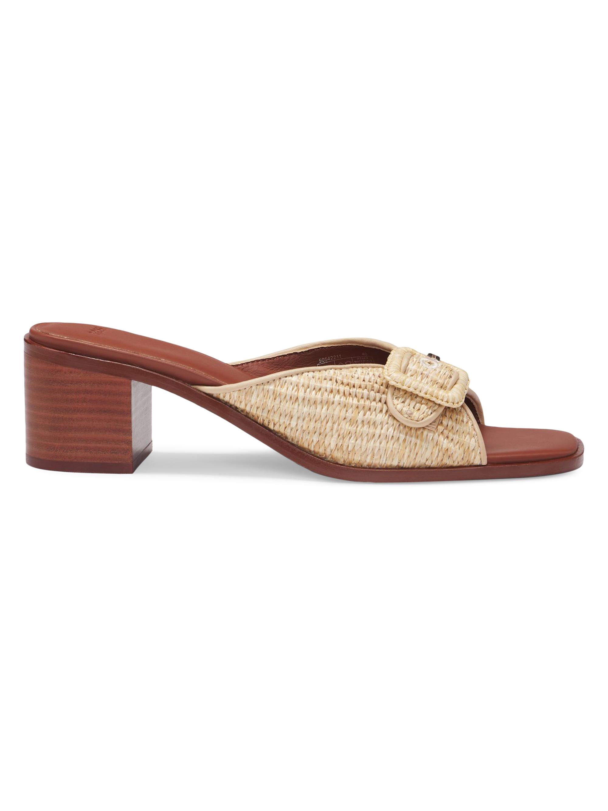 BOSS Women's Raffia Mules with Leather Trims - Beige