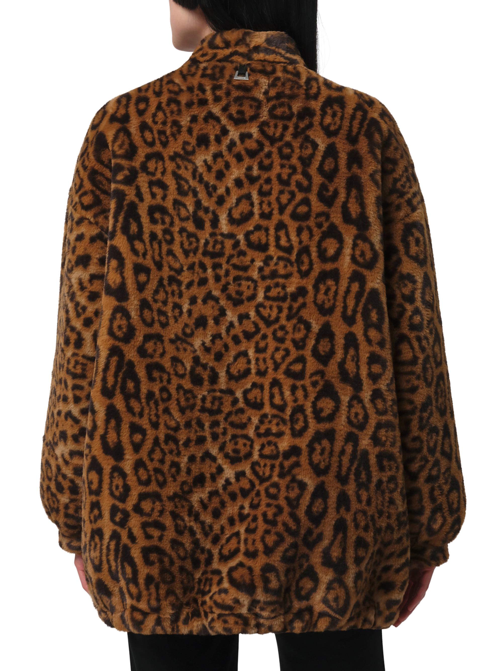 Apparis Jane Leopard Coatigan | Saks Fifth Avenue