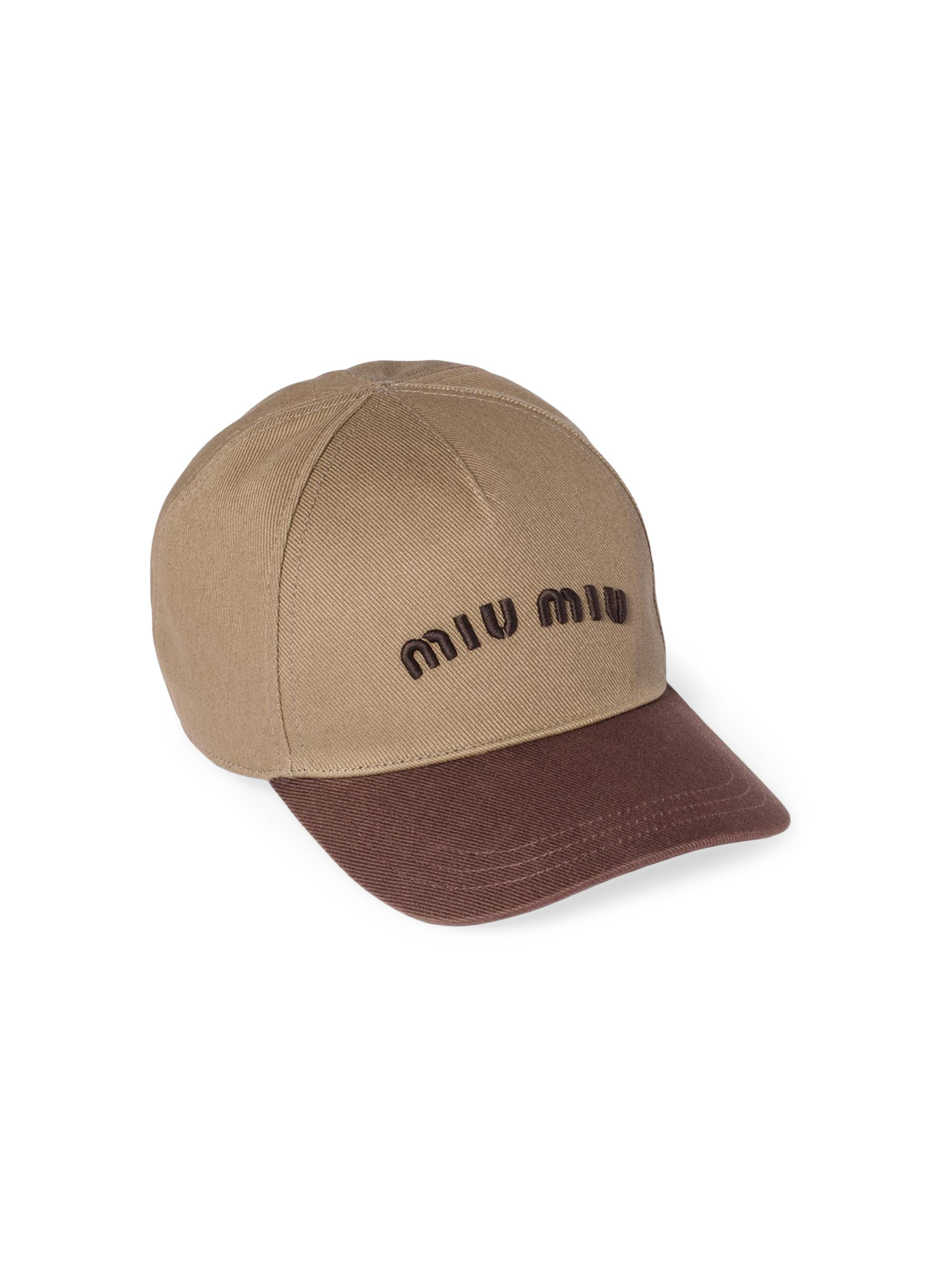 Miu Miu Women's Drill Baseball Cap - Beige Brown