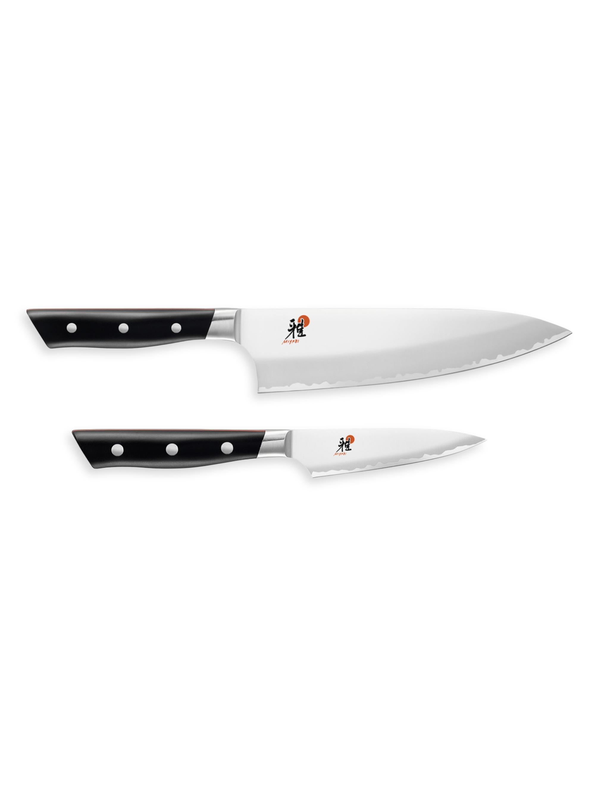 Miyabi Evolution 2-PC Must Have Knife Set - Stainless Steel