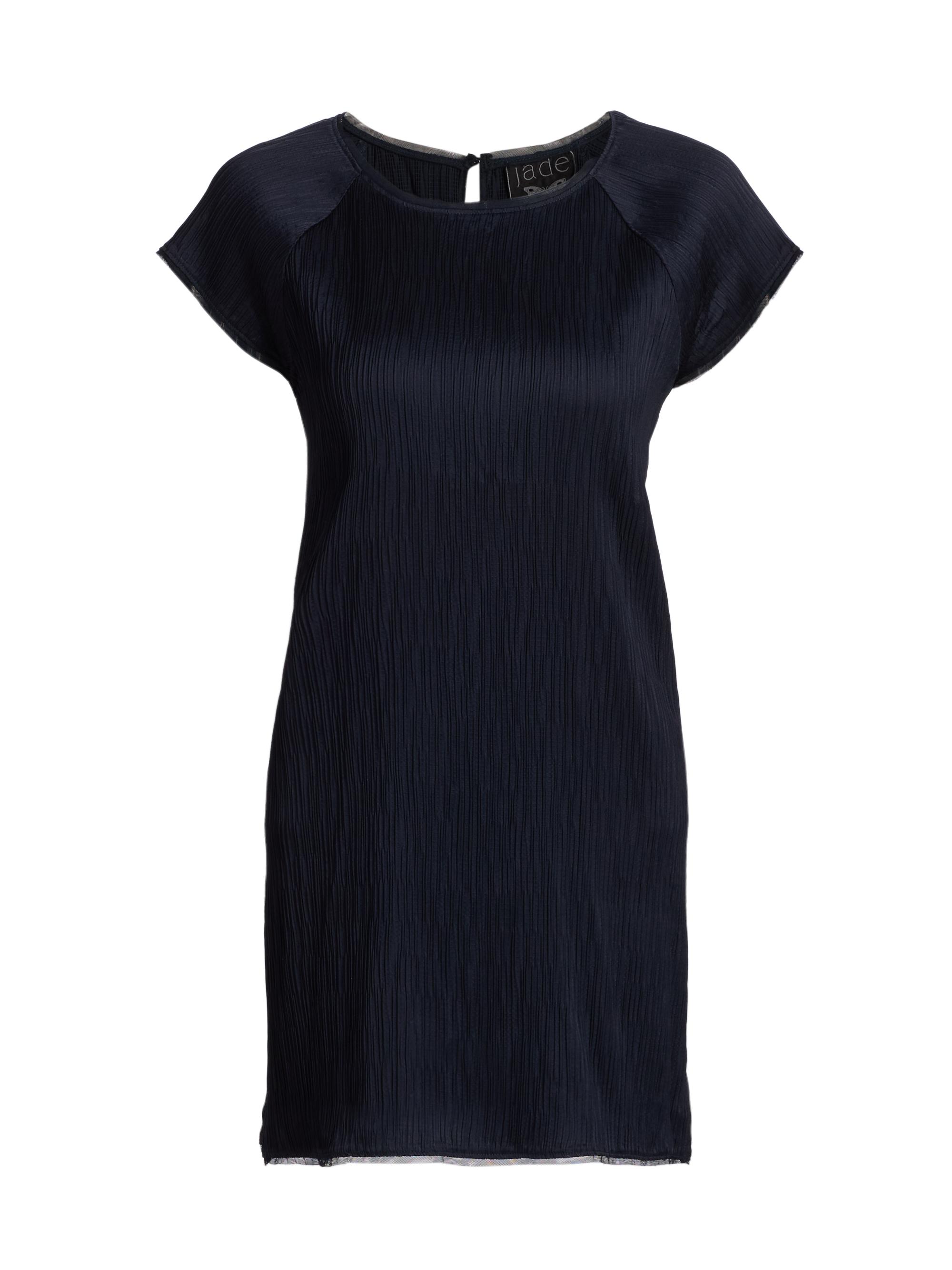Johnny Was Women's Maritza Pleated Tunic - Midnight Blue