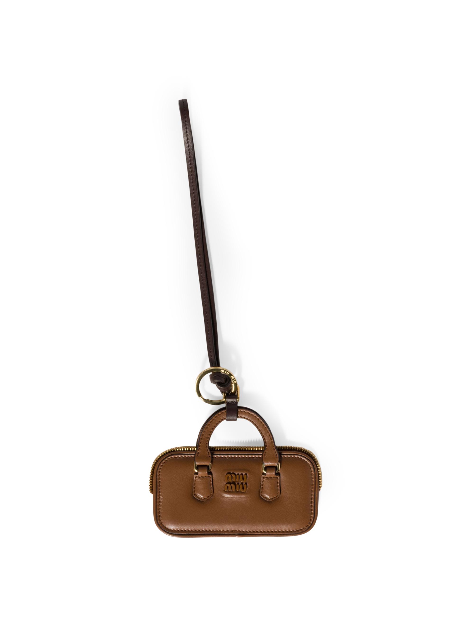 未使用 BALENCIAGA LE CITY CHARM HEART BOX Balenciaga Le City Heart Bag Charm | Nordstrom