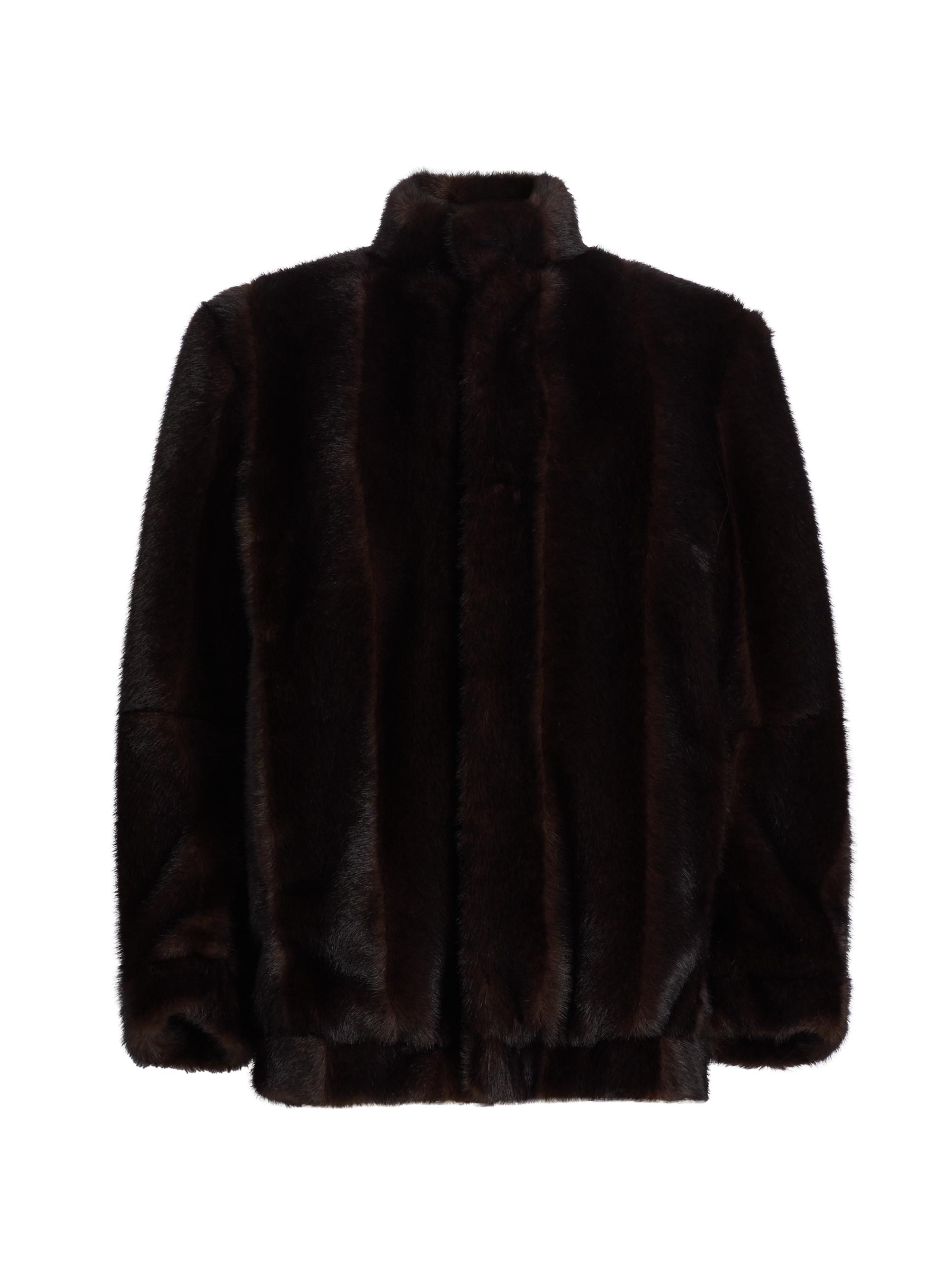 MM6 Maison Margiela Women's Faux-Fur Jacket - Brown