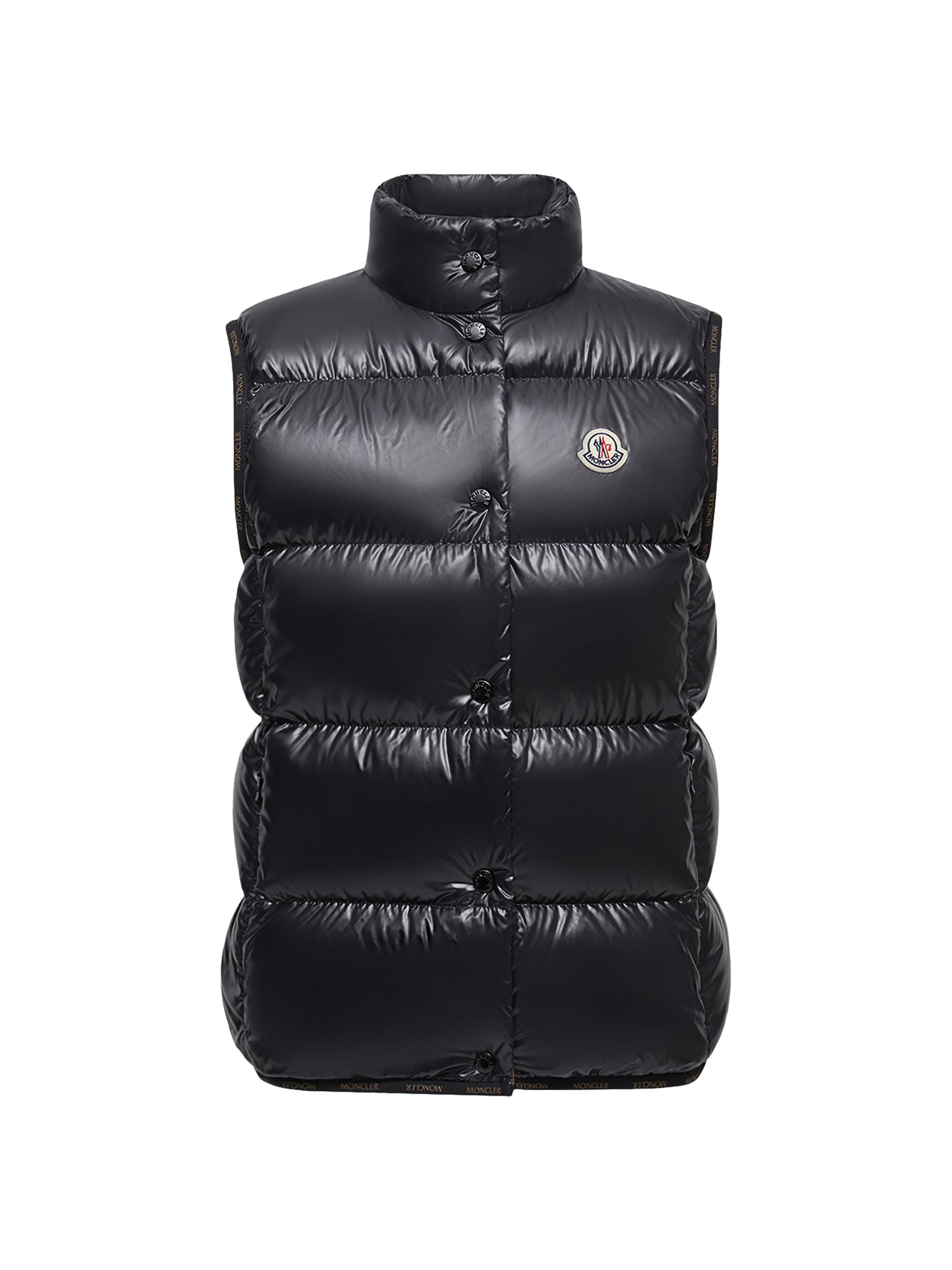 モンクレール MONCLER GAELLE DOWN VEST 3 Moncler Ghany Zip Up Down Vest | Saks Fifth Avenue
