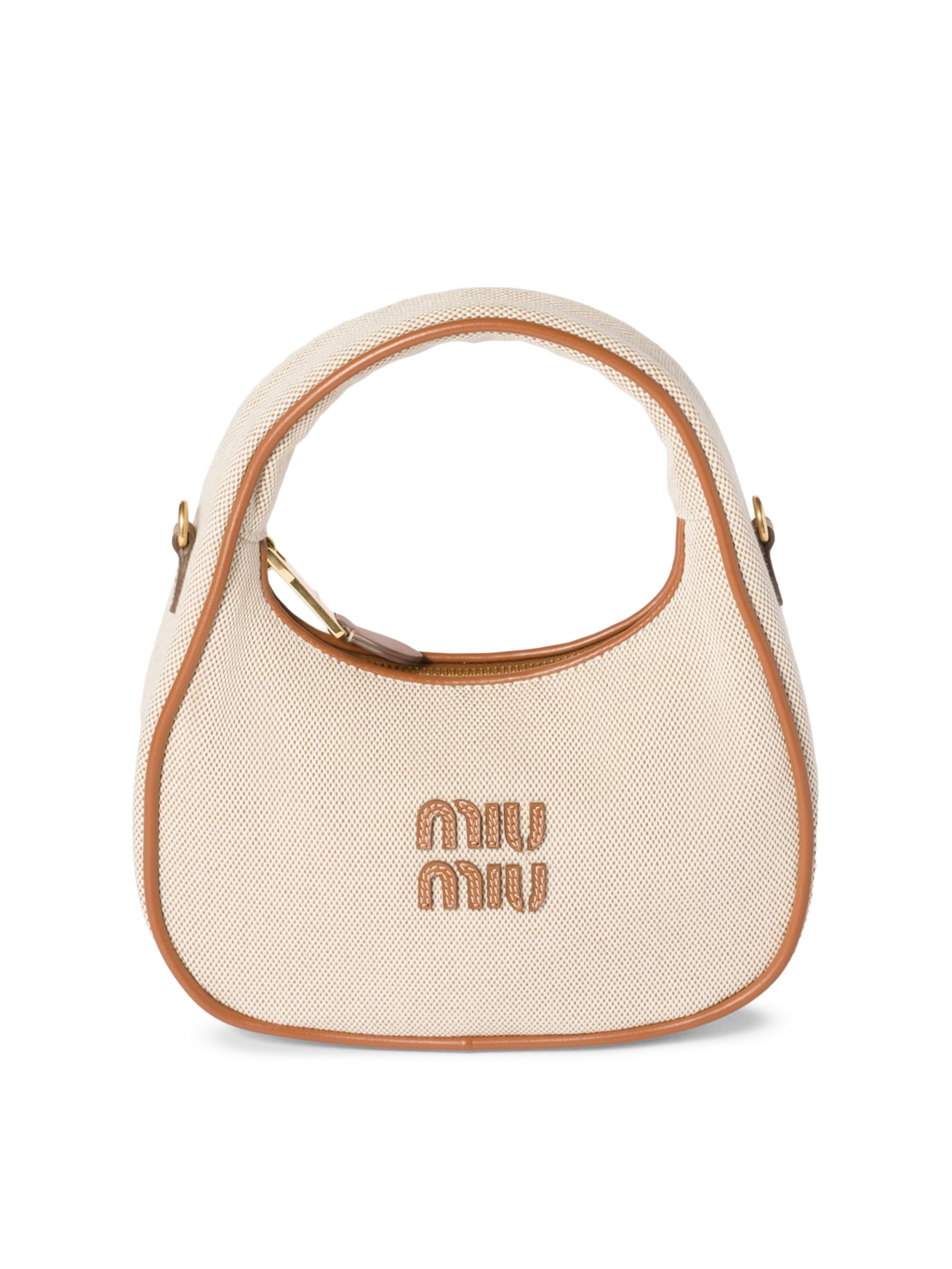 バッグ MIUMIU ブラウン アルカディ マテラッセレザー バッグ | Miu Miu
