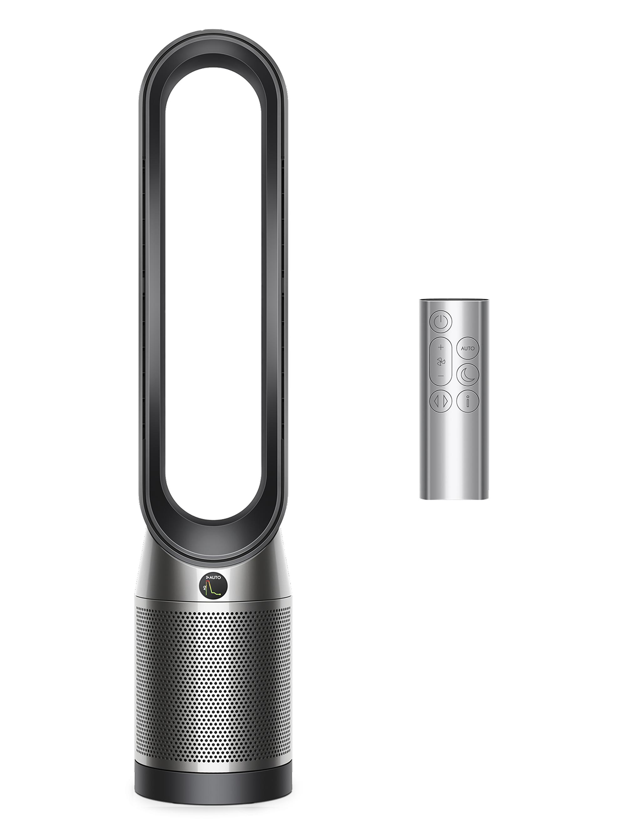Dyson Dyson Purifier Cool PC1 | Saks Fifth Avenue