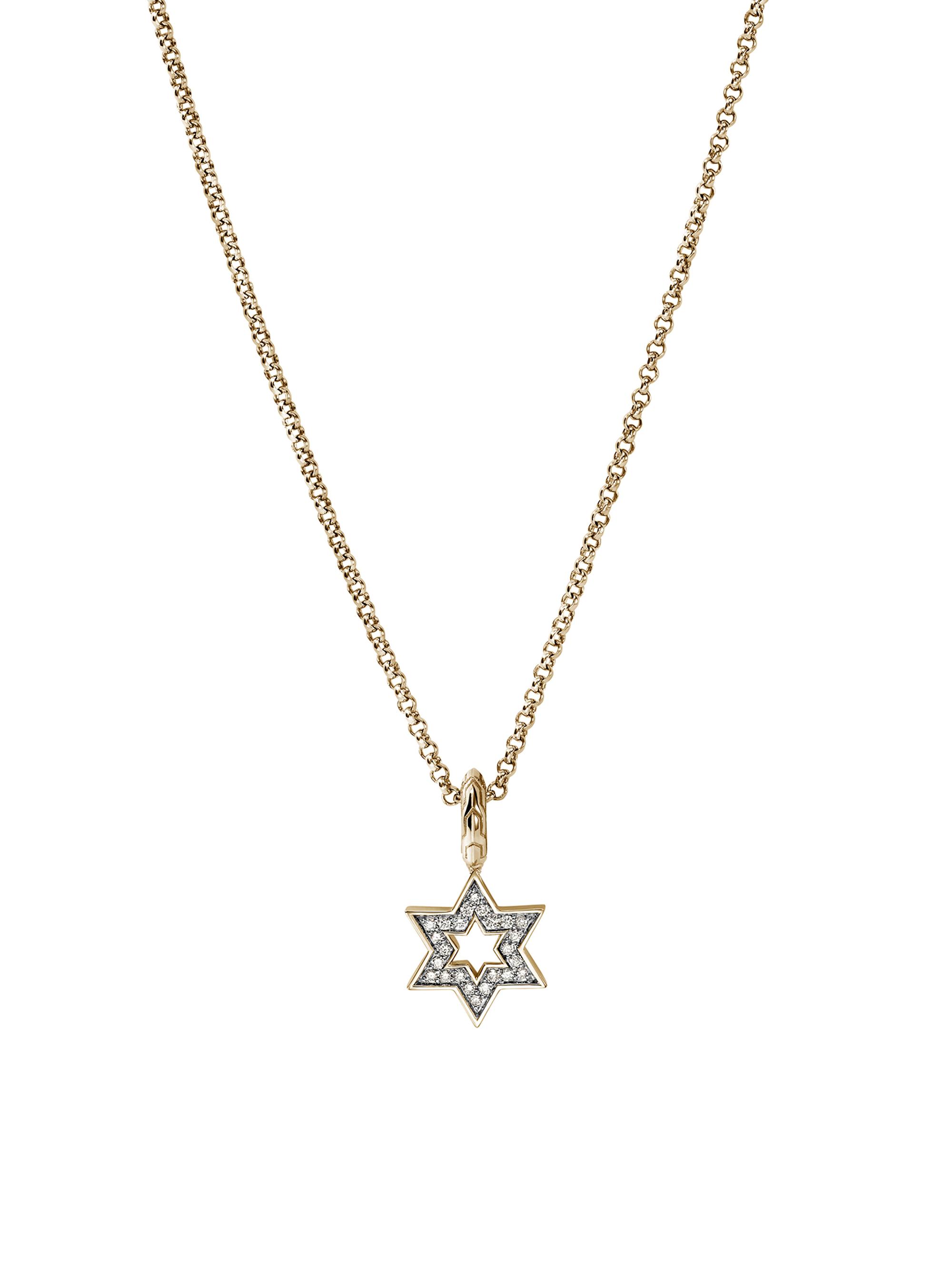 John Hardy Women's JH Essentials 14K Yellow Gold & 0.09 TCW Diamond Star Of David Pendant Necklace - Gold