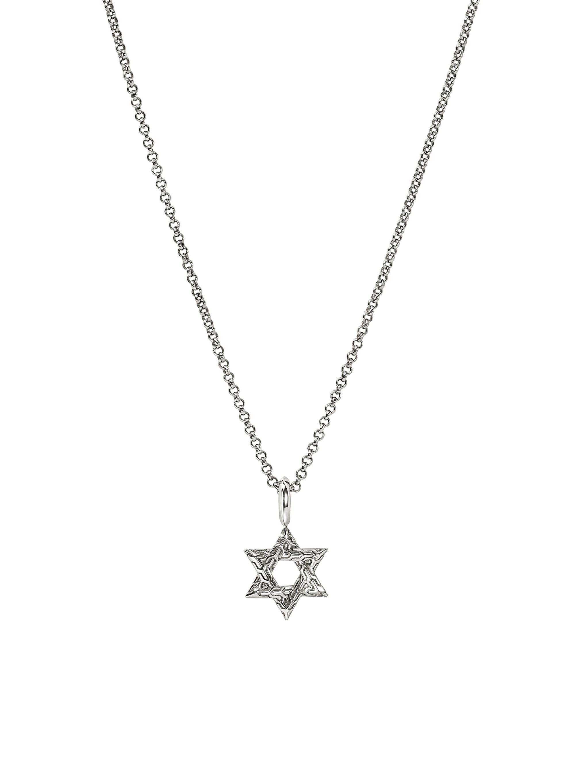 John Hardy Women's JH Essentials Sterling Silver Star Of David Pendant Necklace - Silver