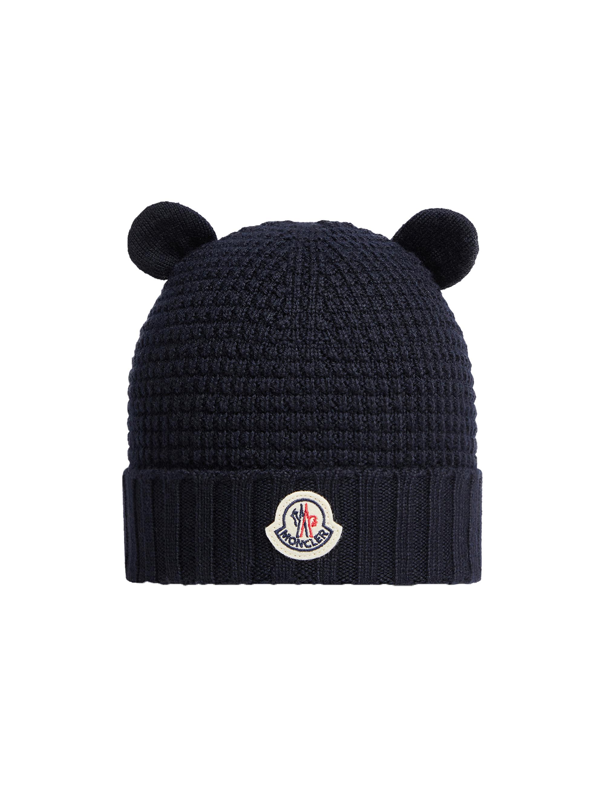 Baby Boy's & Little Boy's Beanie Hat in Wool