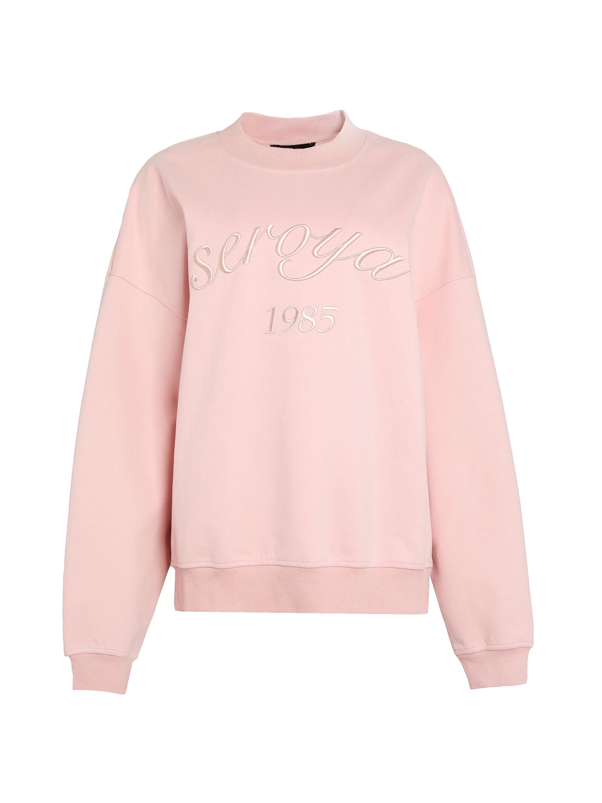 Ser.o.ya Women's Ryan Sweatshirt - Mauve