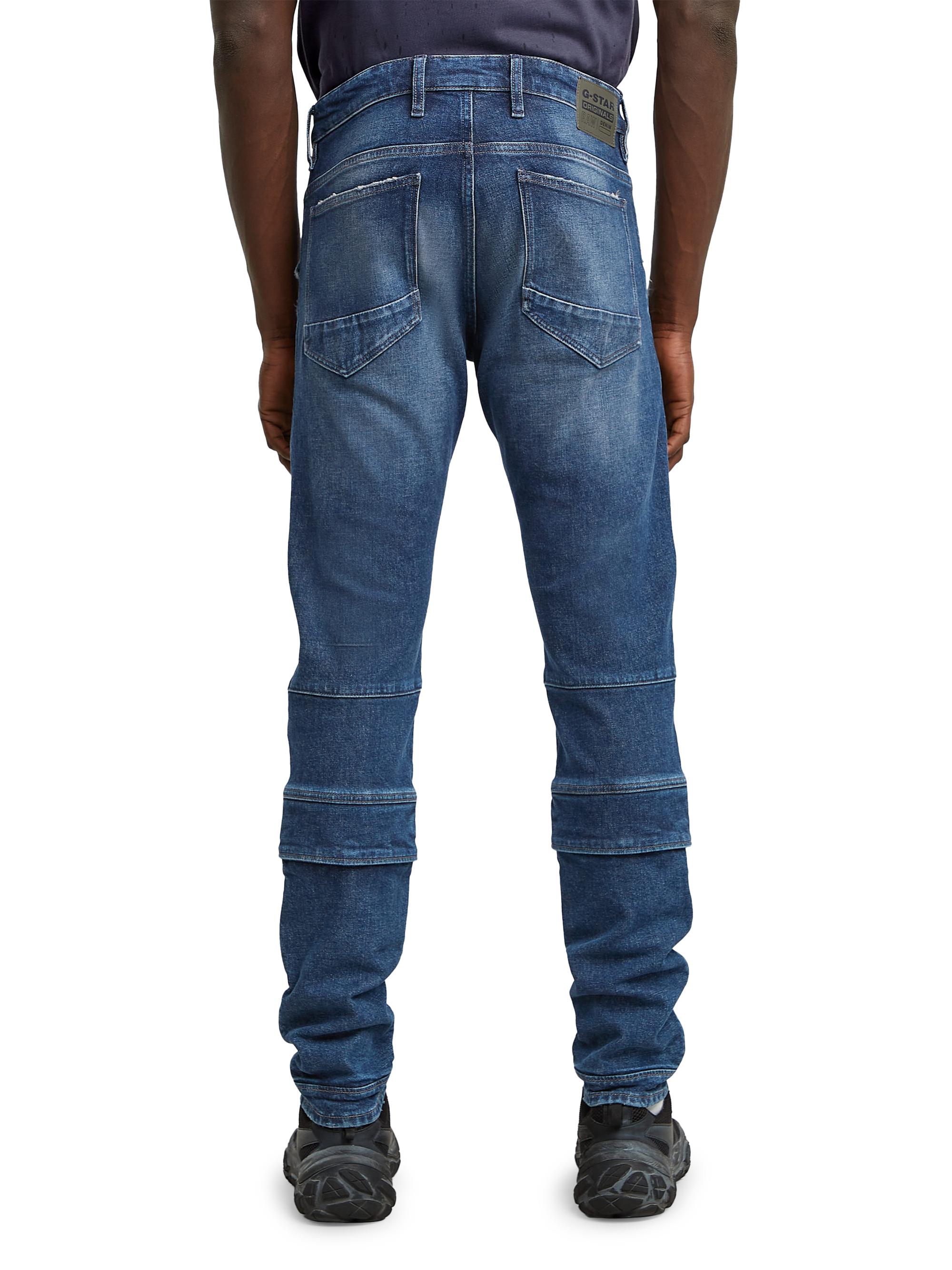G-Star Airblaze 3D Skinny Jeans | Saks Fifth Avenue