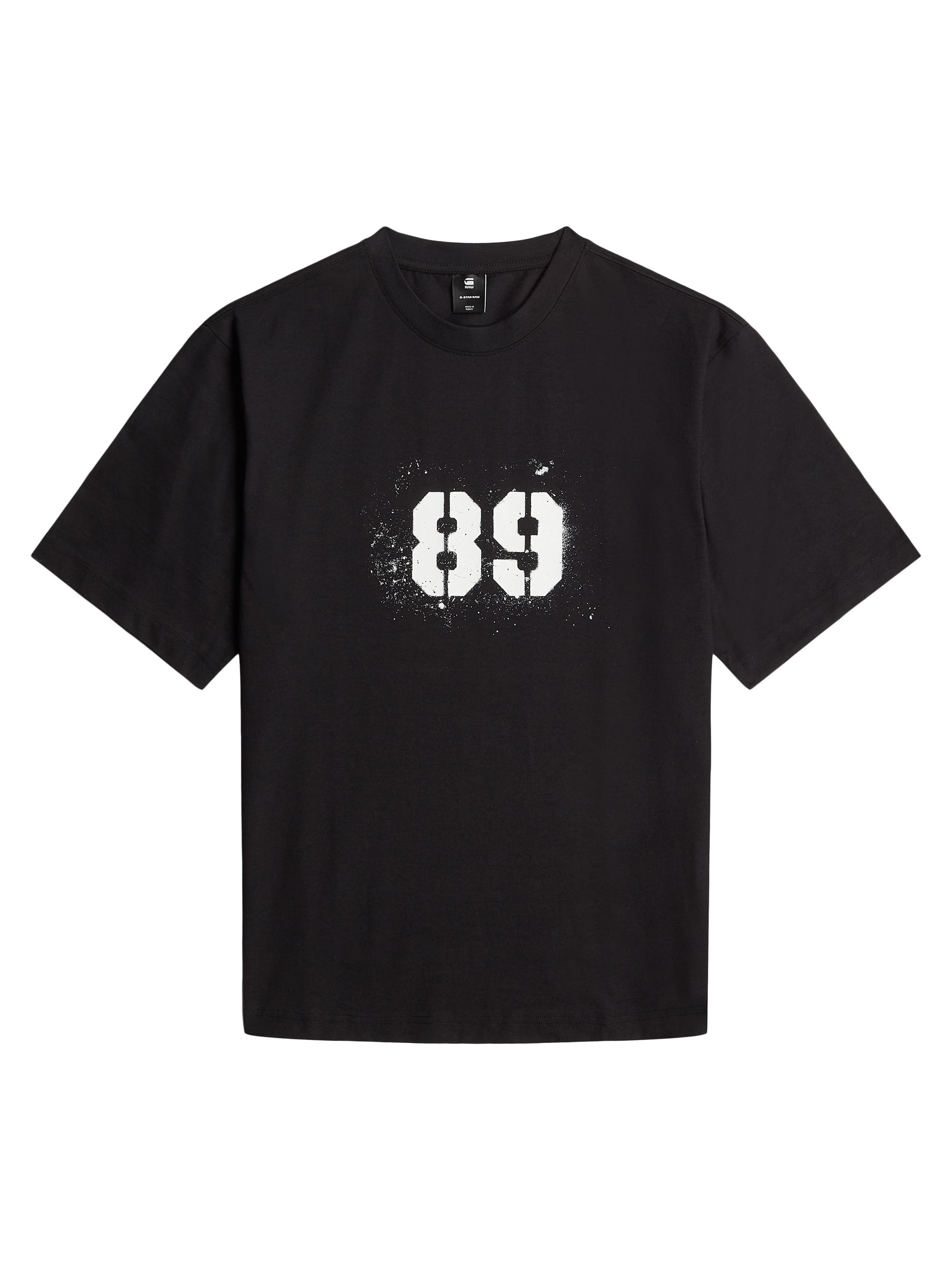 G-Star Men's Sprayed 89 Logo Cotton T-Shirt - Dark Black