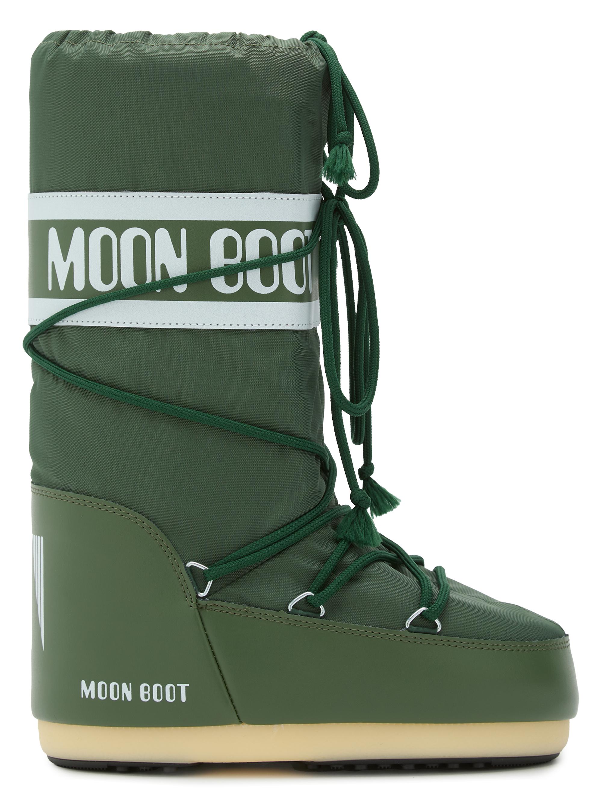 Moon Boot Unisex Icon Low 2 Snowboots | Saks Fifth Avenue
