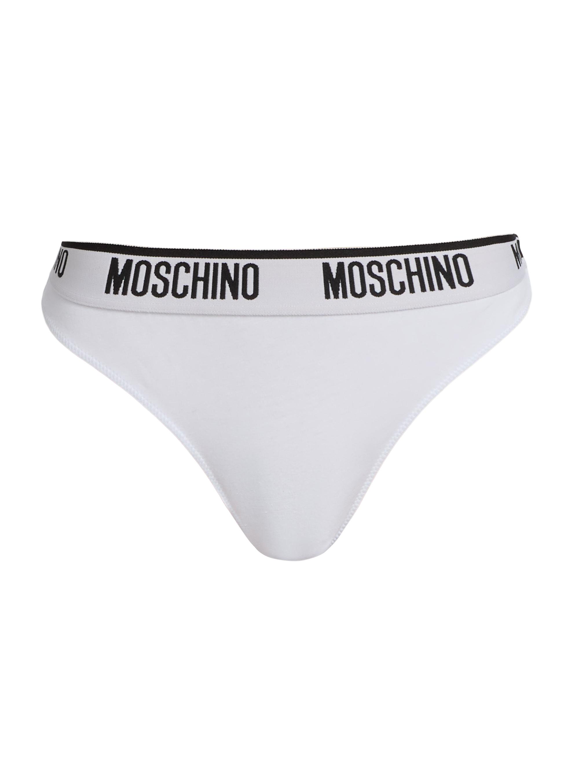 Moschino Women's  Intimo Donna Logo Thongs 2-Pack - White