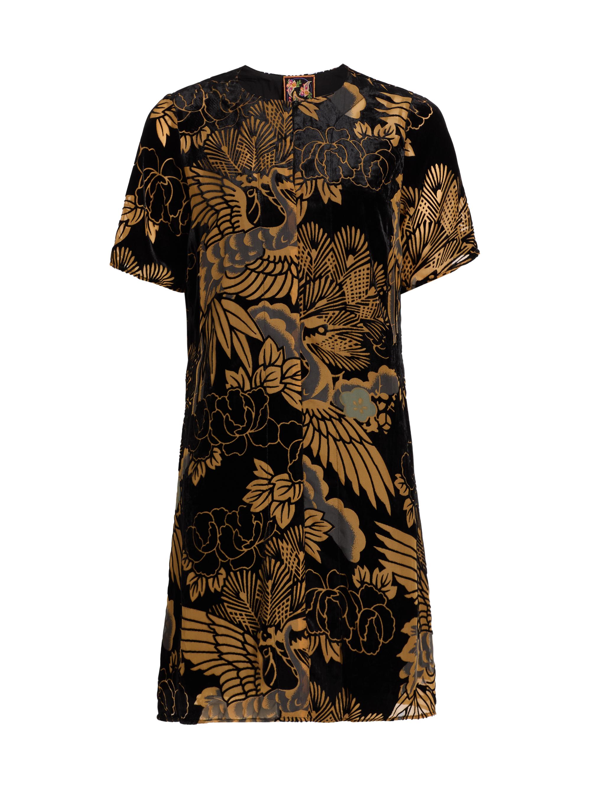 Johnny Was Women's Lyla Printed Knee-Length Dress - Lyla