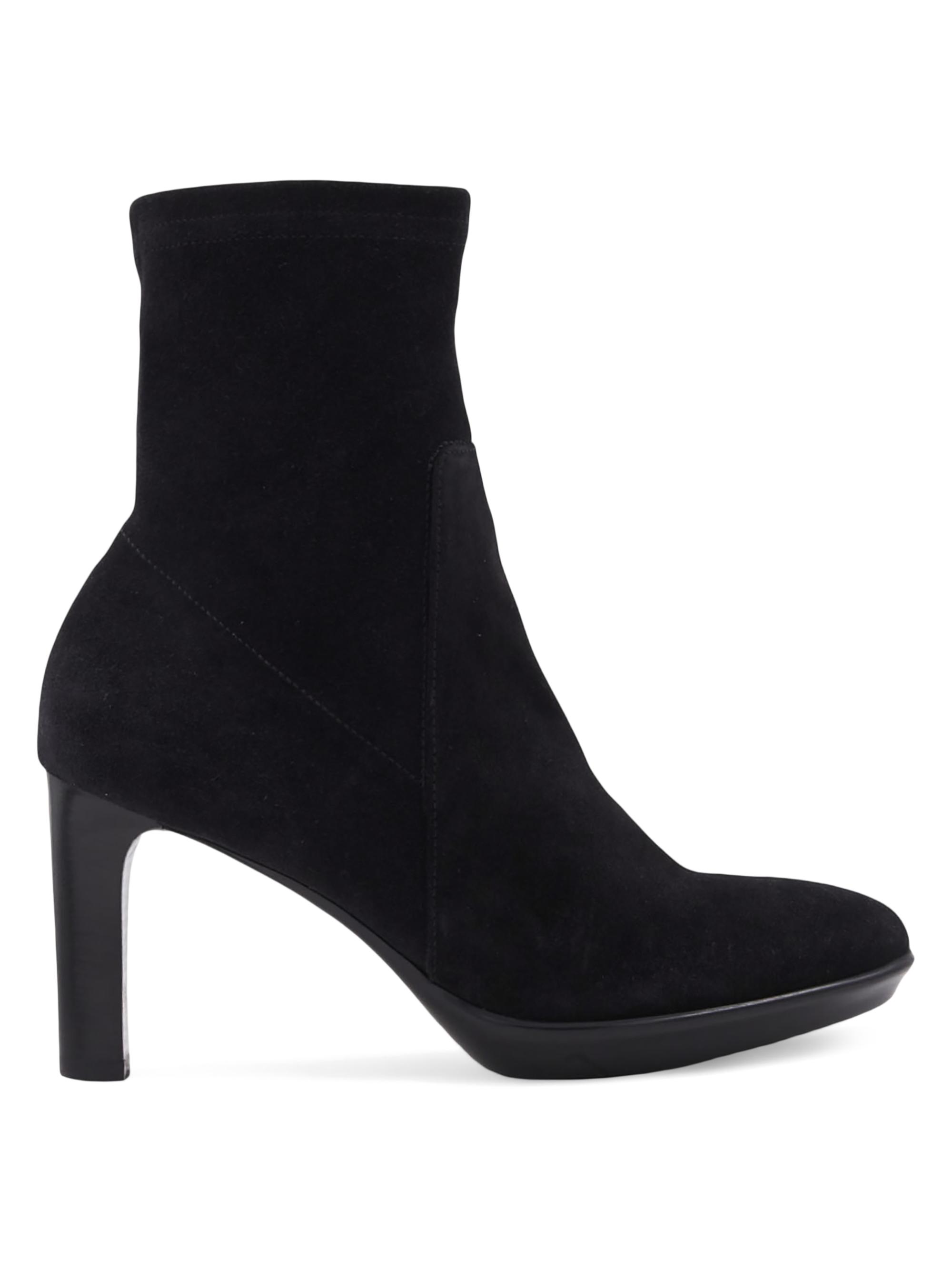 Aquatalia Women's Rhumba 89MM Suede Booties - Black