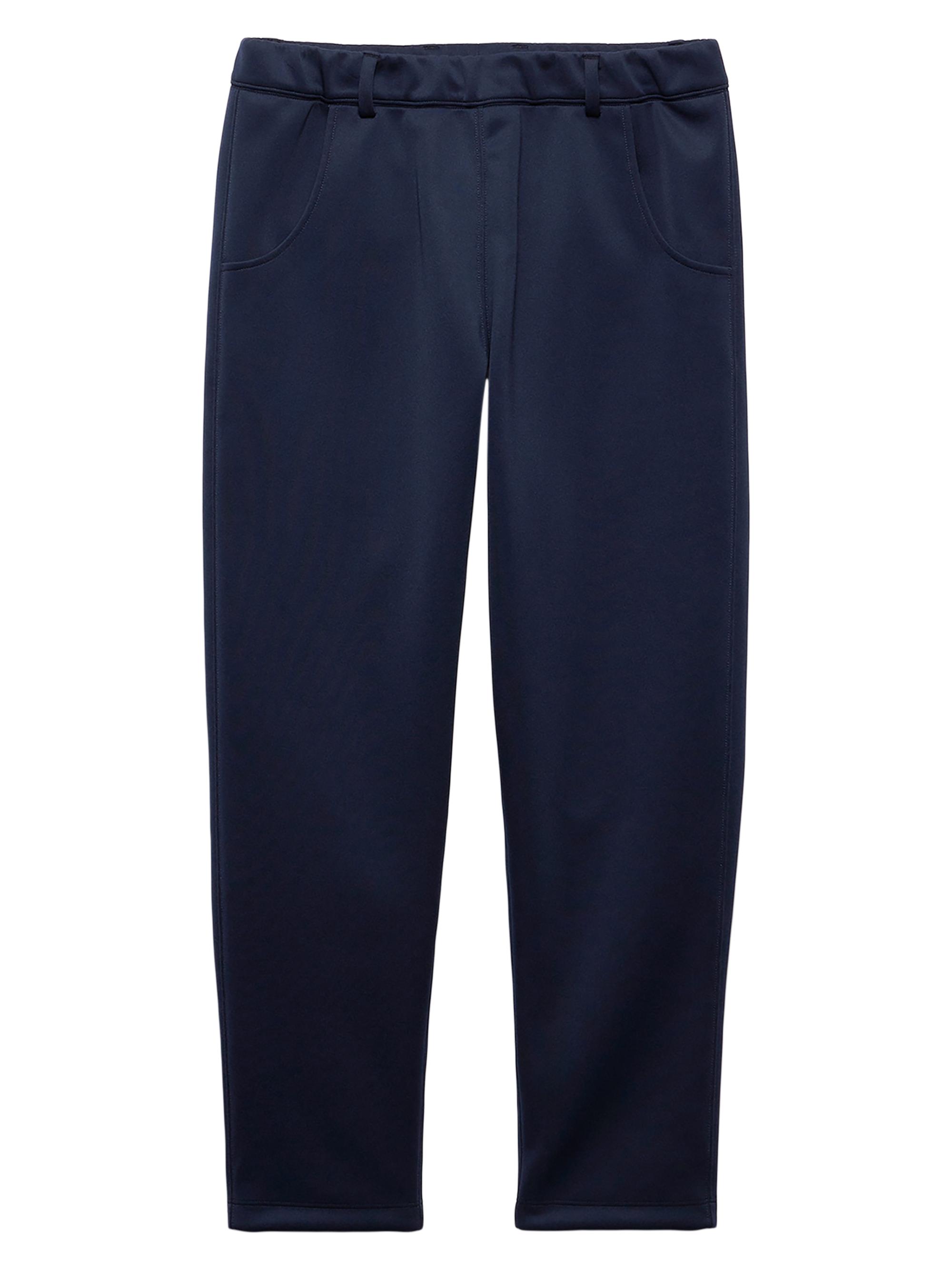 Prada Men's Technical Fleece Pants - Blue