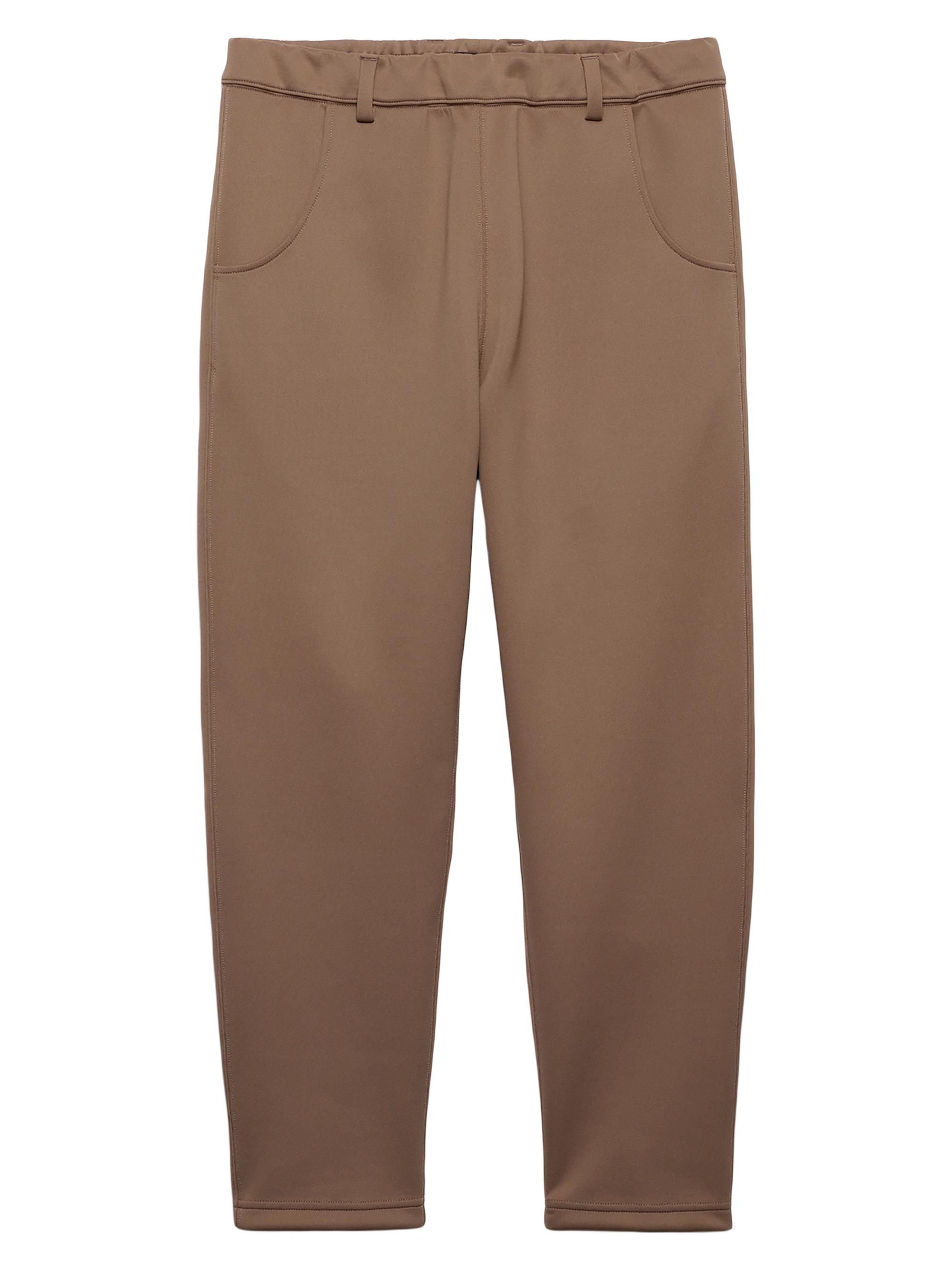 Prada Men's Technical Fleece Pants - Brown