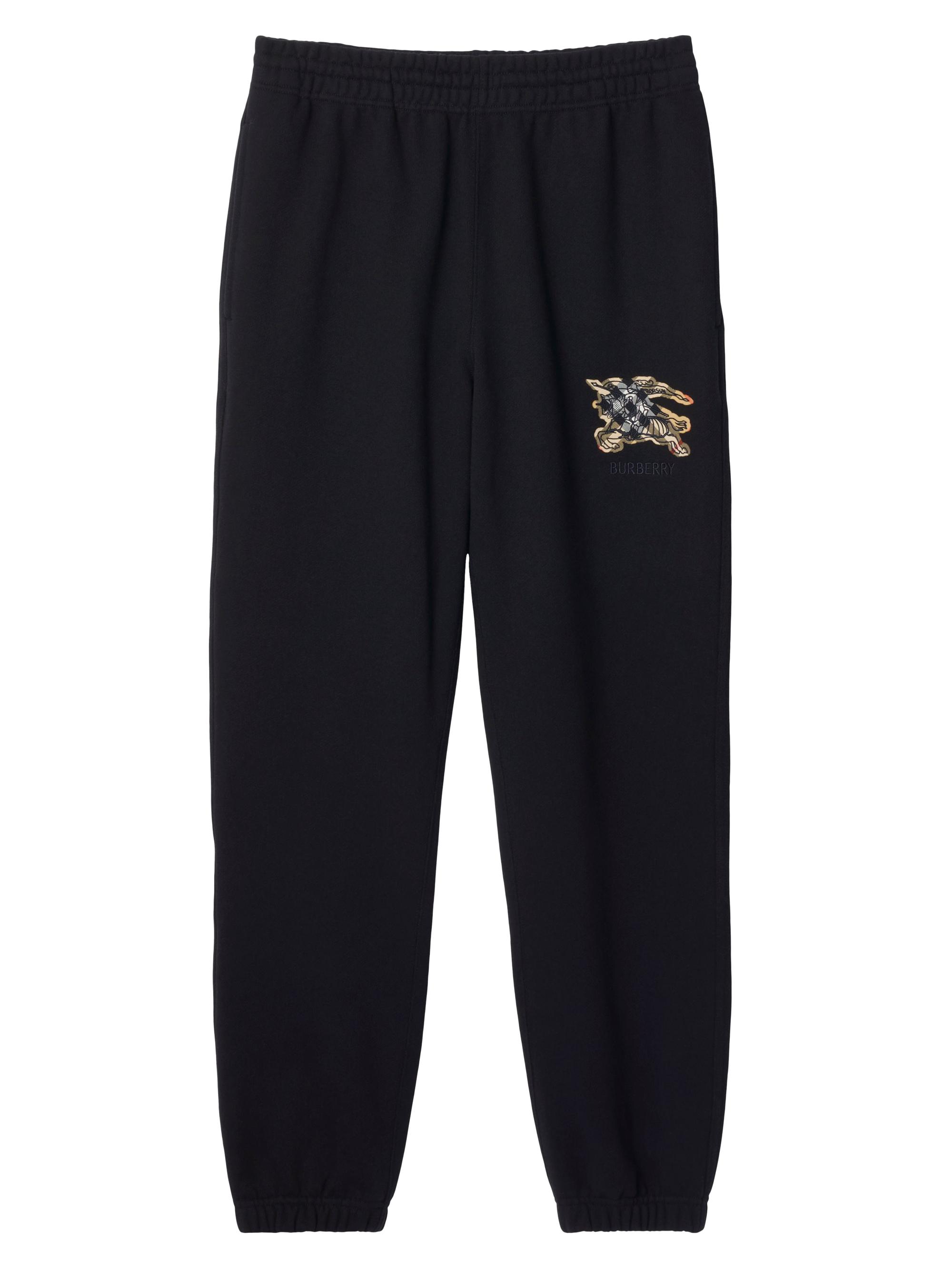 Burberry Logo Cotton-Blend Sweatpants | Saks Fifth Avenue
