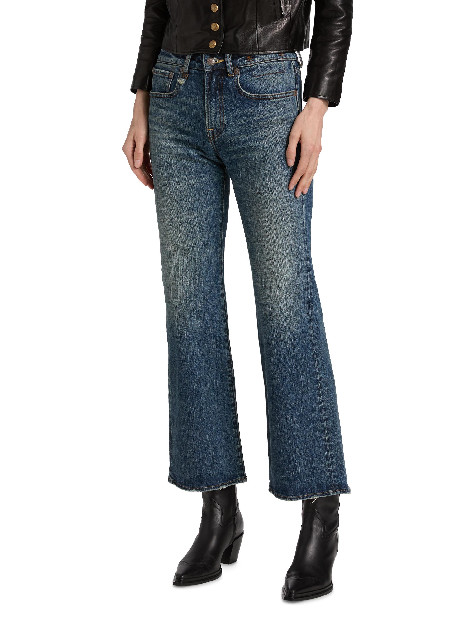 R13 Women's Joan Kick Flared Jeans - Melvin Blue Stretch | Thumbnail 3