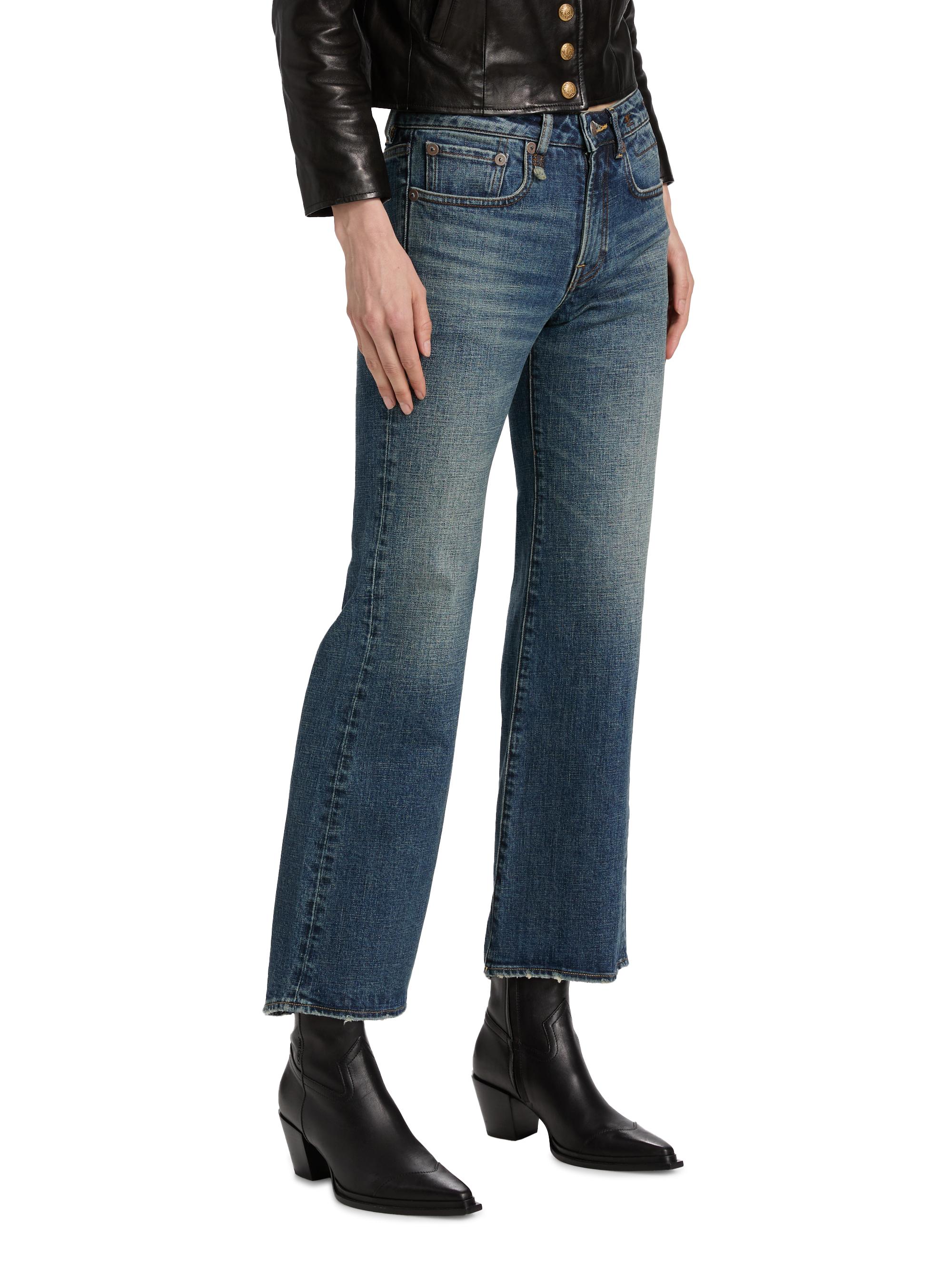 R13 Women's Joan Kick Flared Jeans - Melvin Blue Stretch | Thumbnail 4