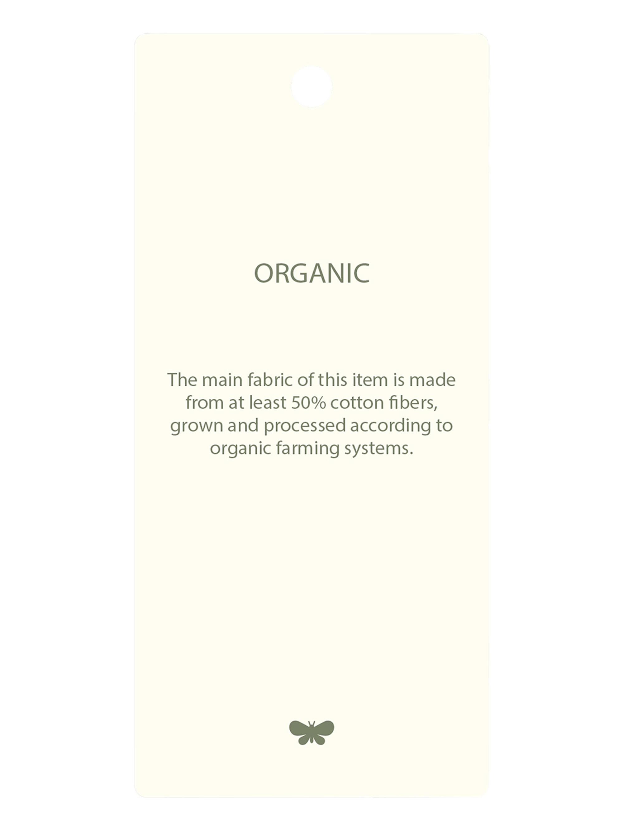 Organic Cotton T-Shirt