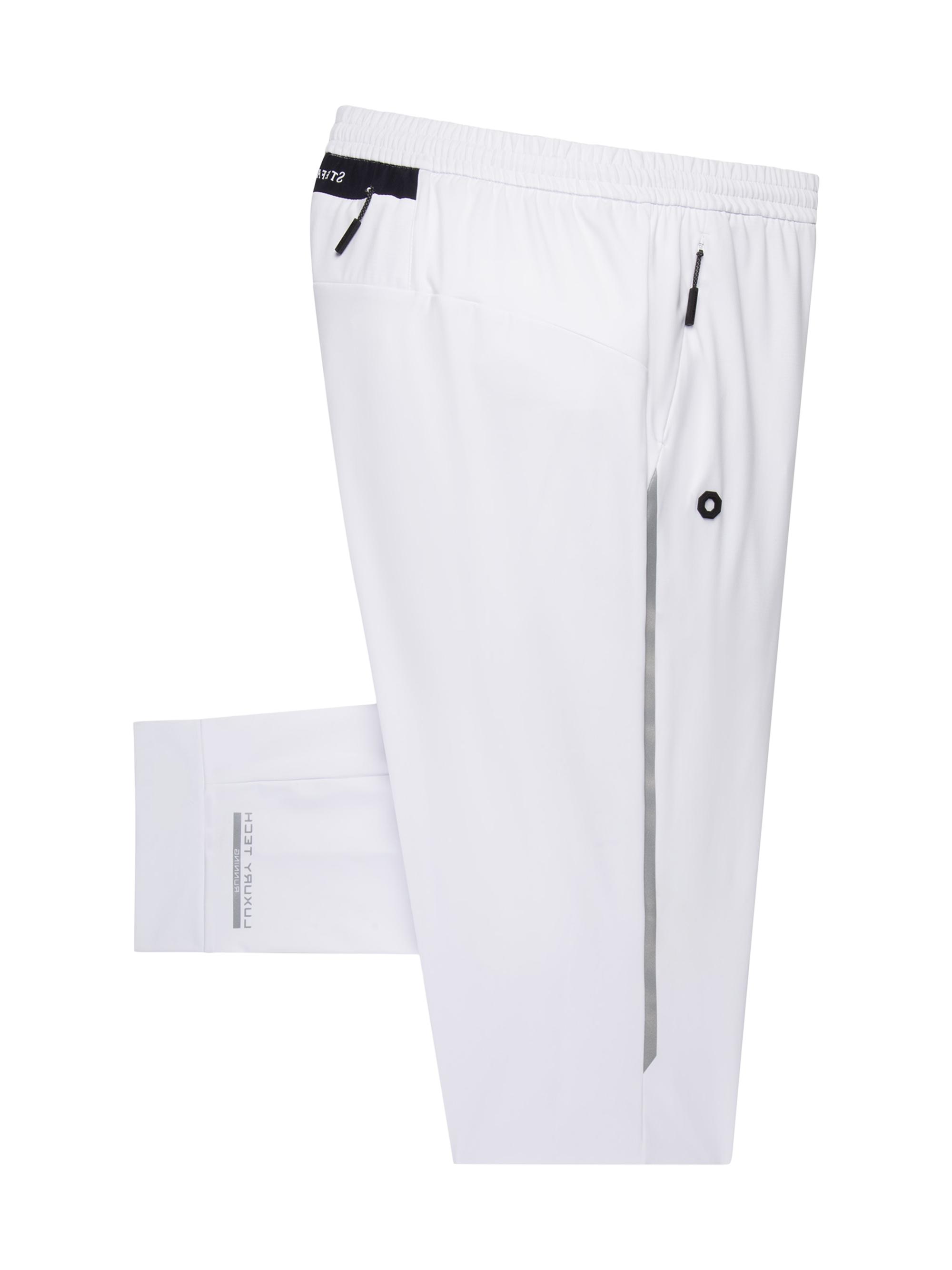 Stefano Ricci Men's Athletic Running Trousers - White