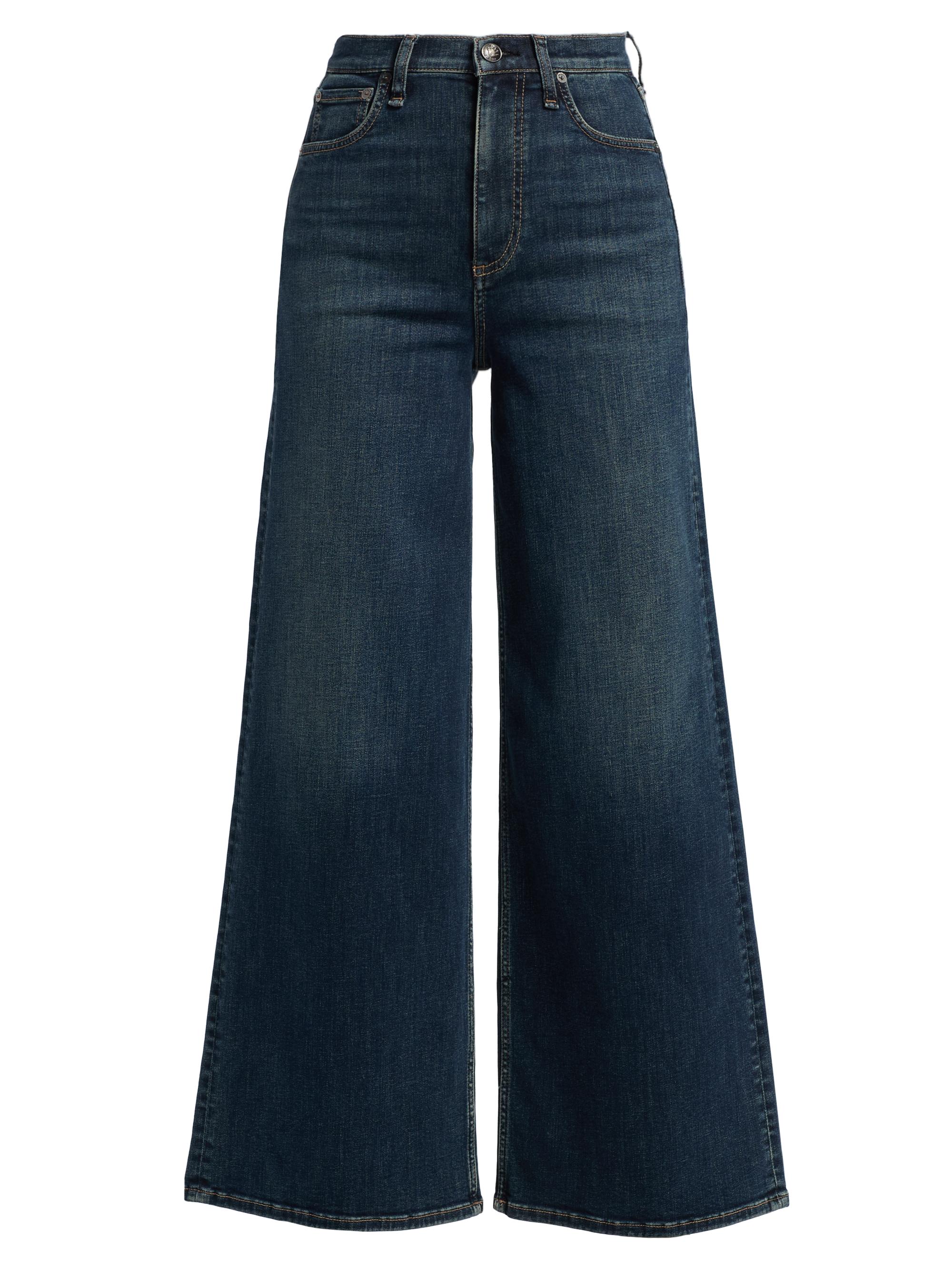 Derek Lam 10 Crosby Mille High-Rise Wide-Leg Jeans | Saks Fifth Avenue