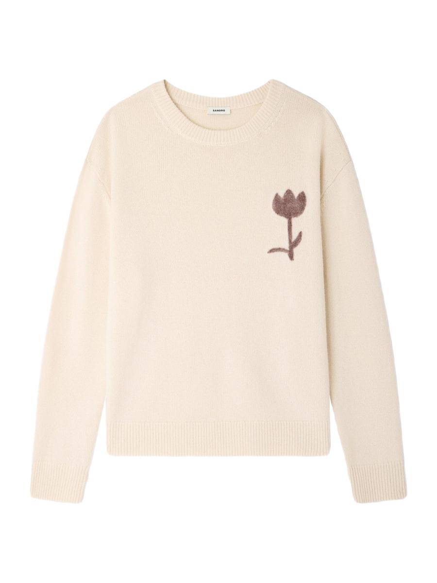 Sweatshirt Sandro - Holiday