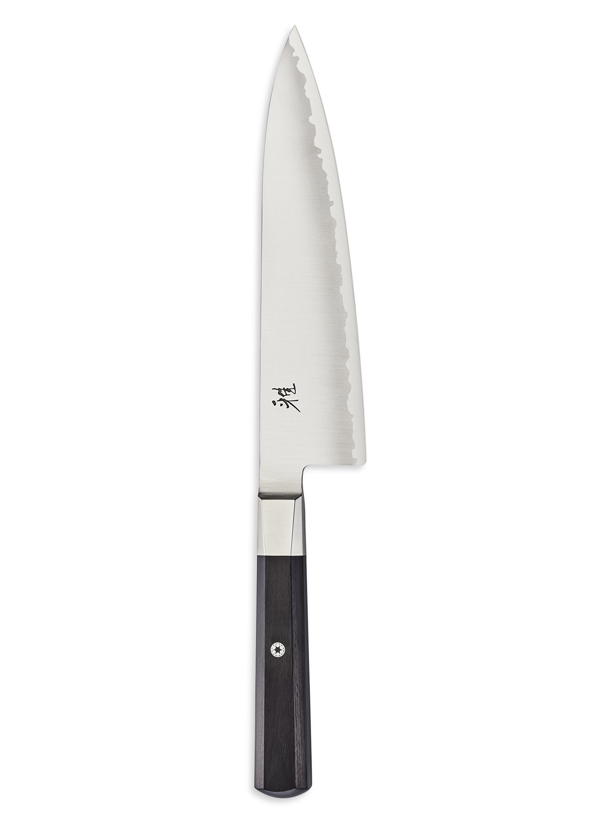 Miyabi Koh Chef's Knife - Stainless Steel 8