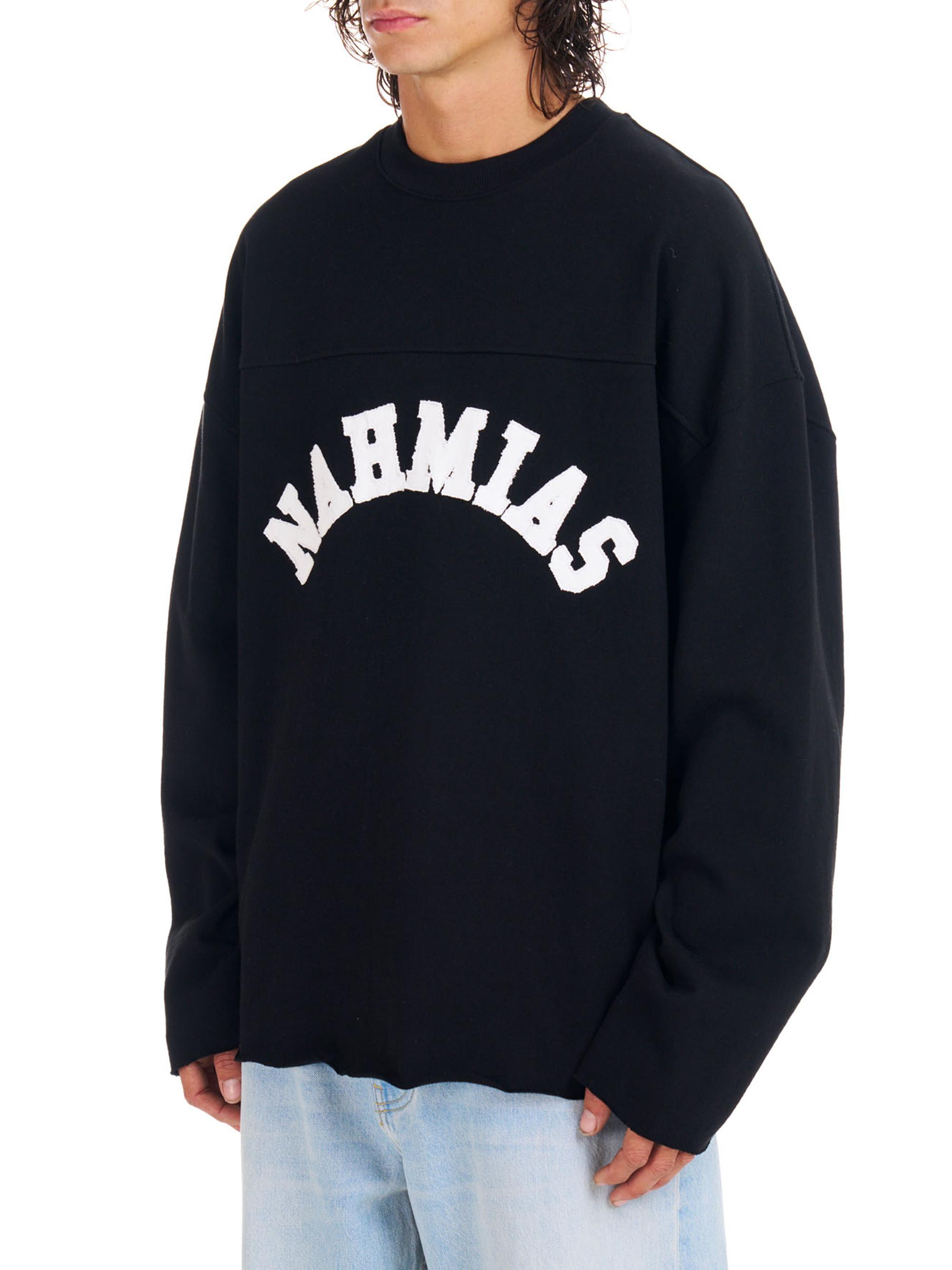 Eve着用 NAHMIAS FOOTBALL shirt Knit Tech N Football Shirt – NAHMIAS