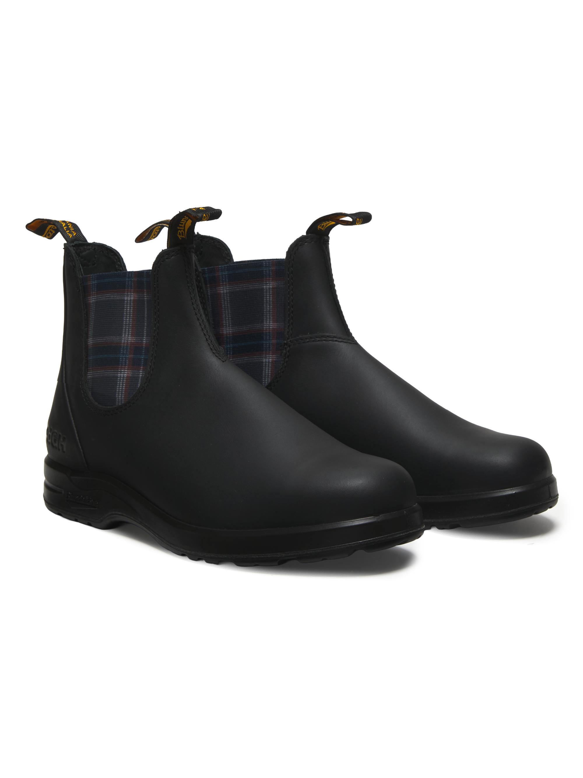 CDG Homme CDG HOMME x Blundstone Leather Chelsea Boots | Saks