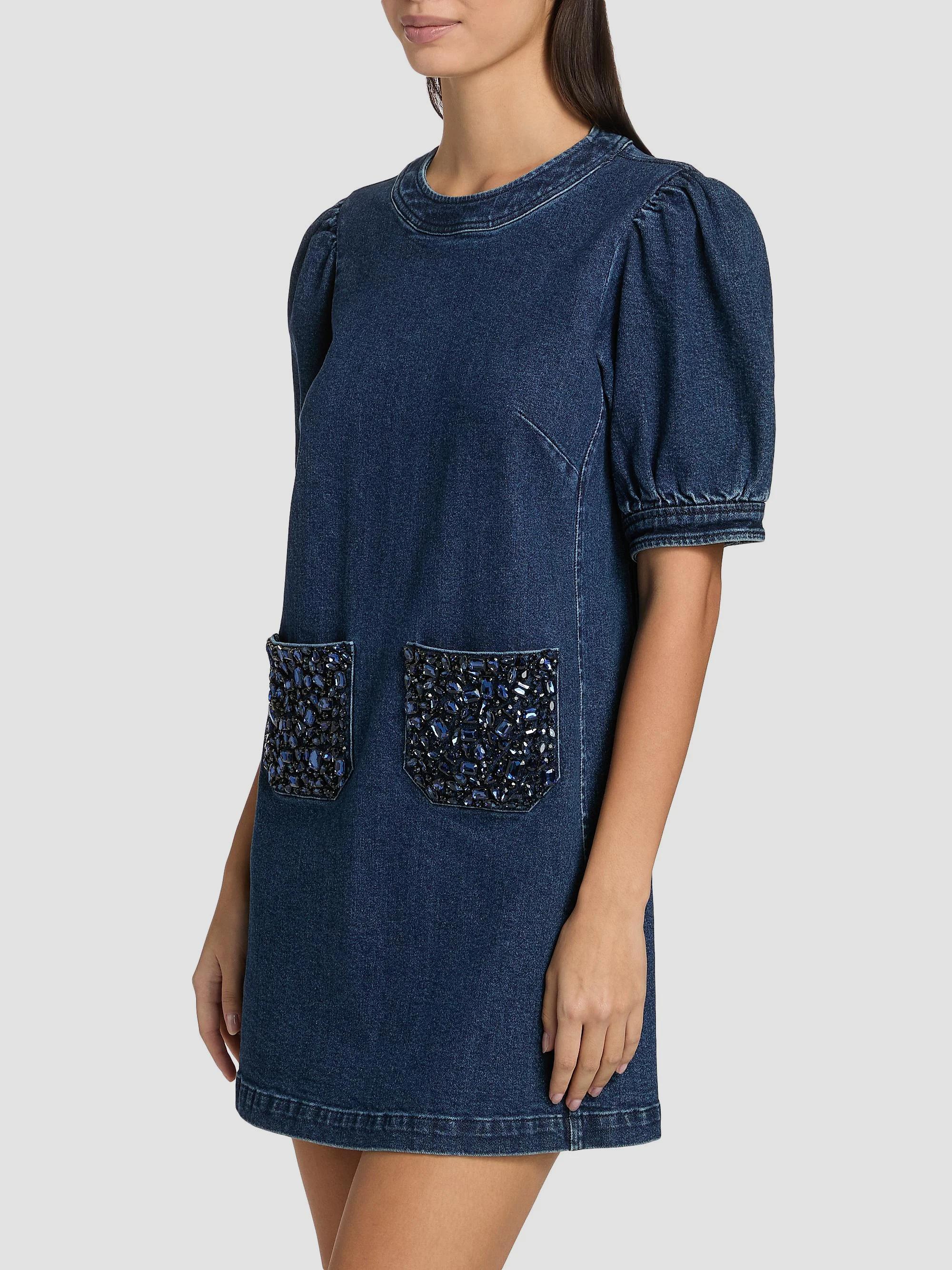 denim rhinestone dress Cinq à Sept Women's Monique Rhinestone-Embellished Minidress - Sapphire Prom dresses Color:Yellow Silver special-price-mid_1 Black U.S.A. Flag Women's Durable yet soft fabric