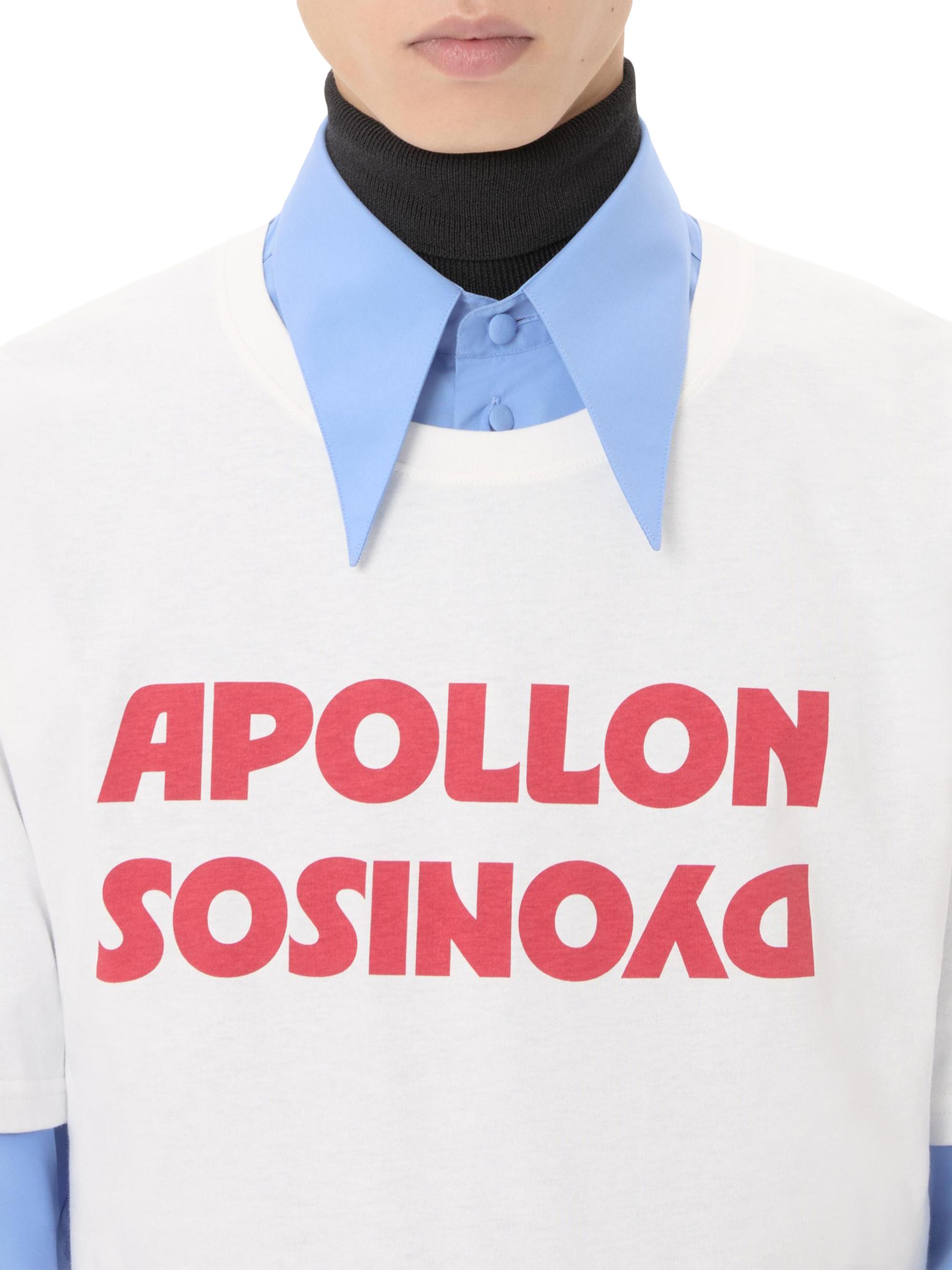 Valentino Garavani Cotton Poplin Shirt | Saks Fifth Avenue