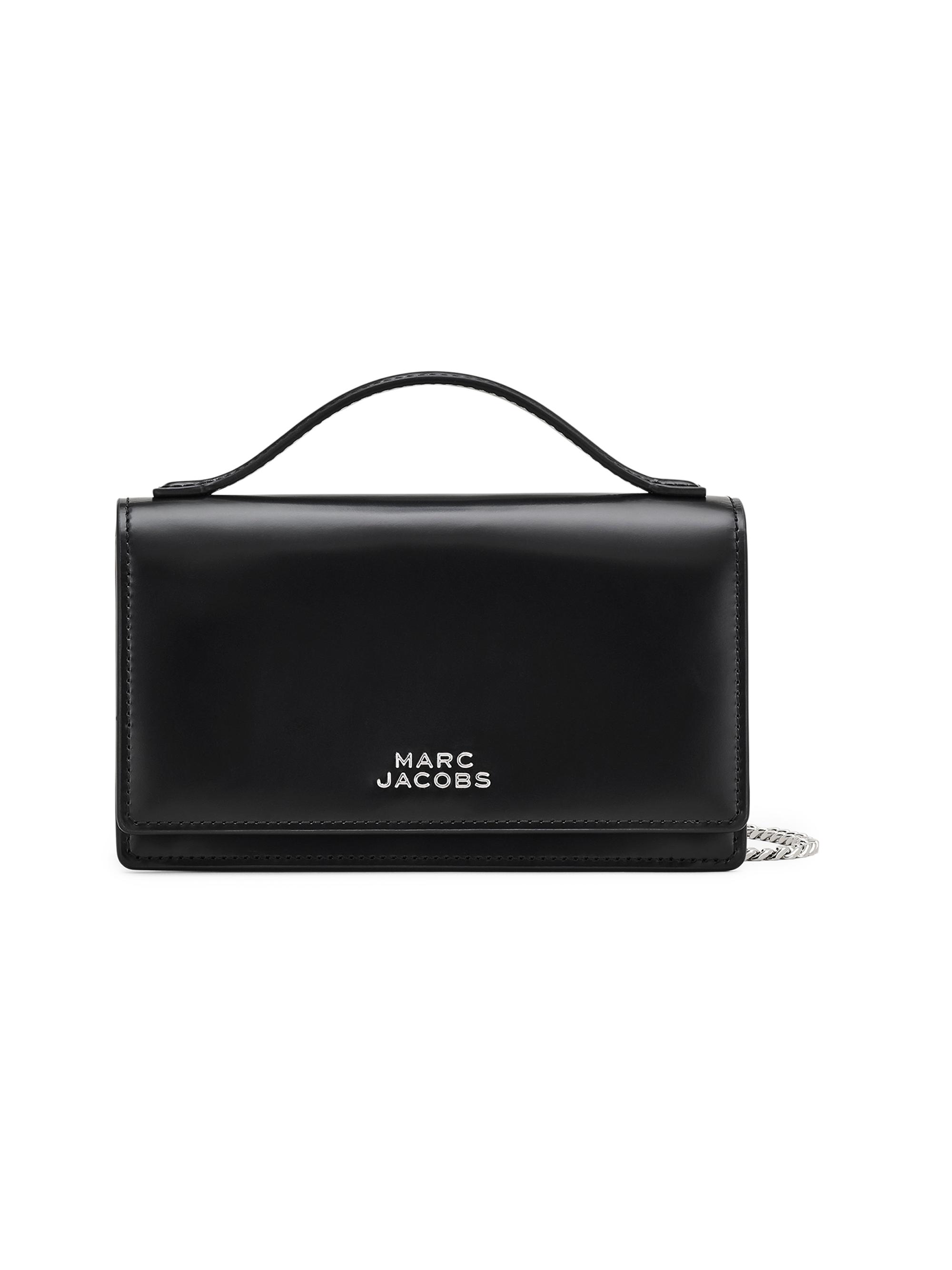 Marc Jacobs The Mini Glam Mirror Leather Crossbody Bag | Saks