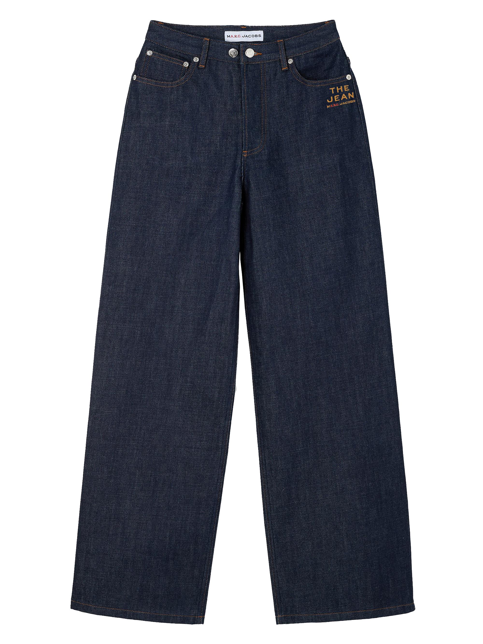 0400025621173_INDIGO?wid=600&