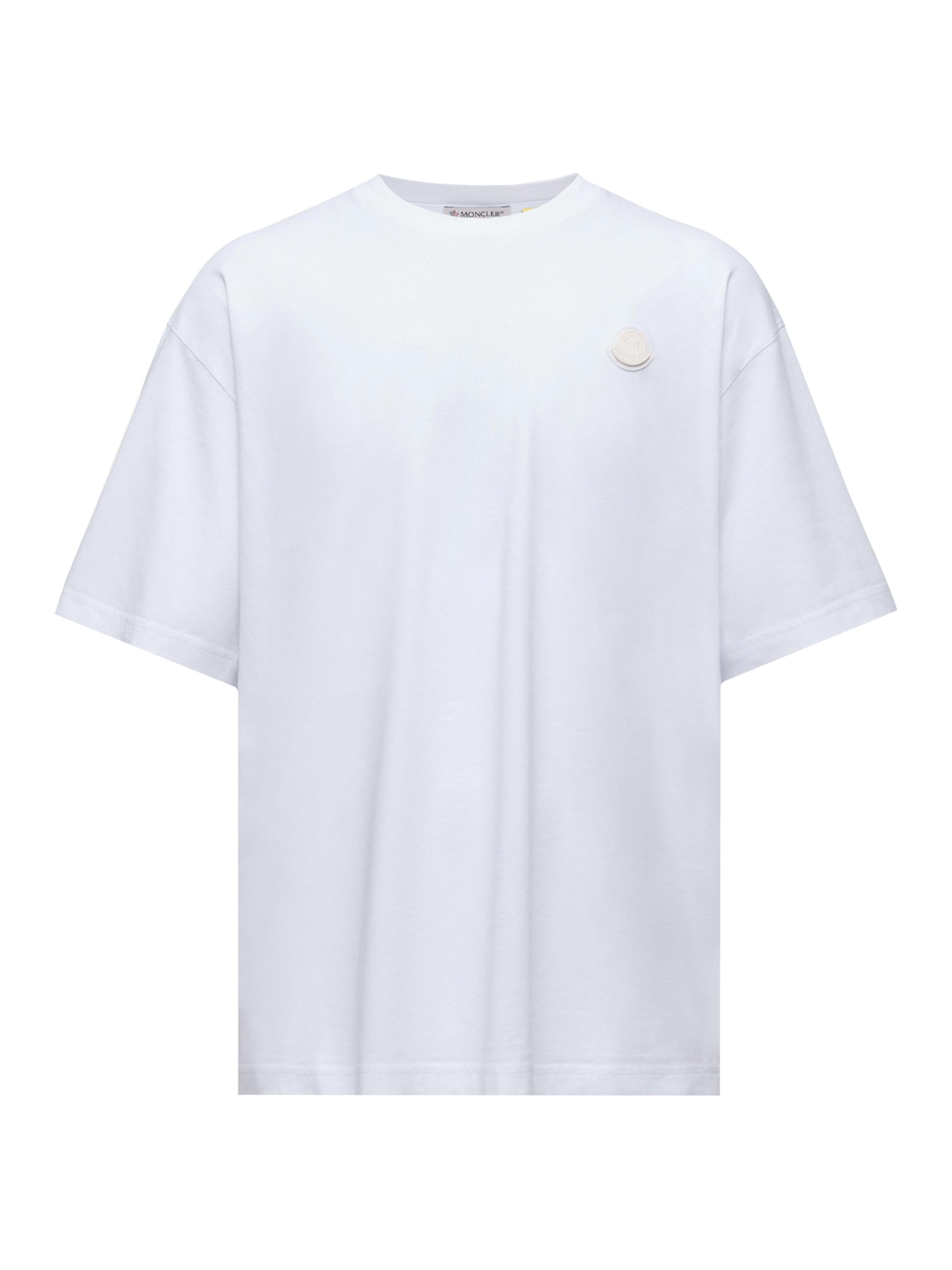 Prada Terry T-Shirt | Saks Fifth Avenue