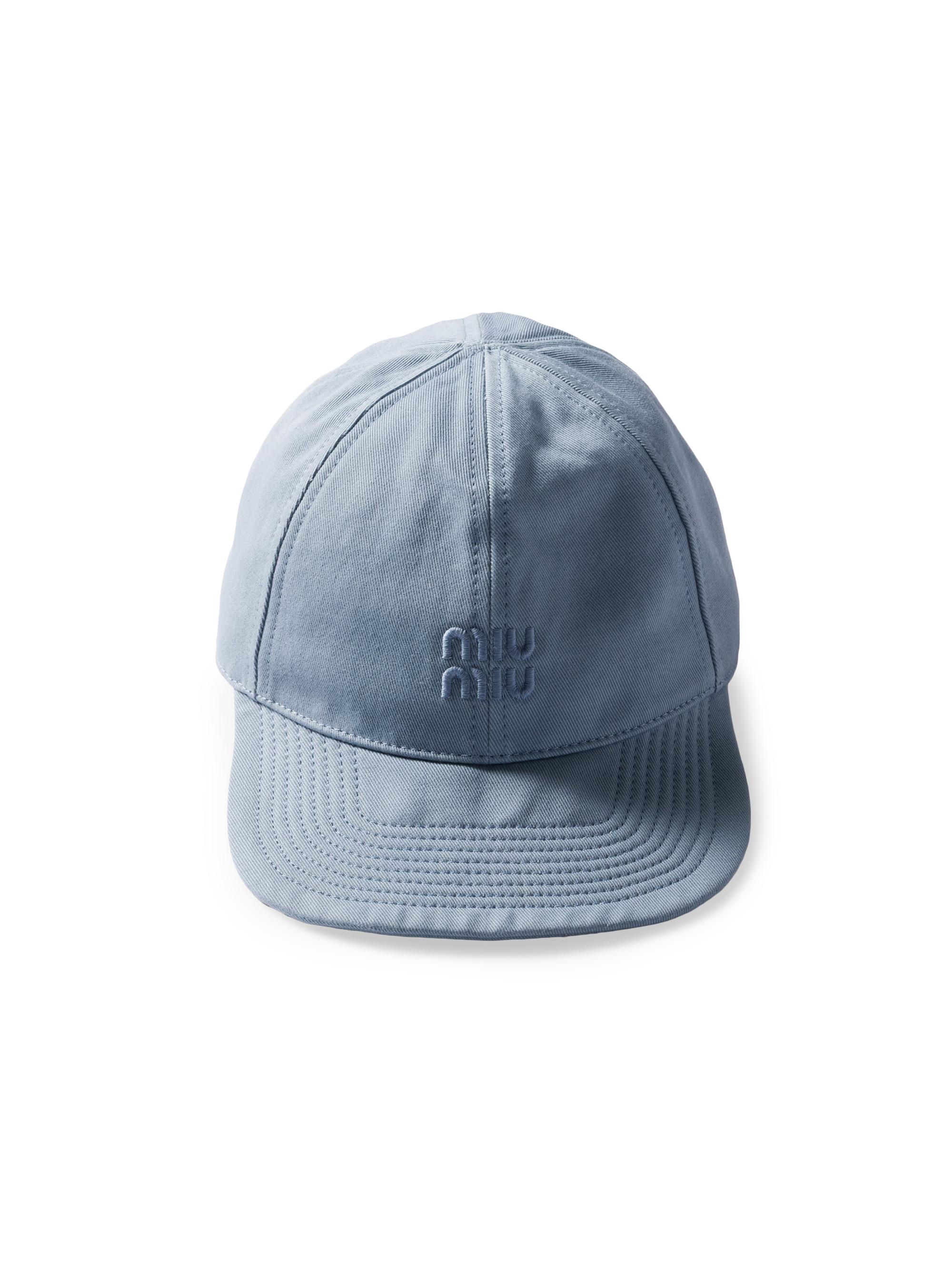 Miu Miu Drill Baseball Cap | Saks Fifth Avenue