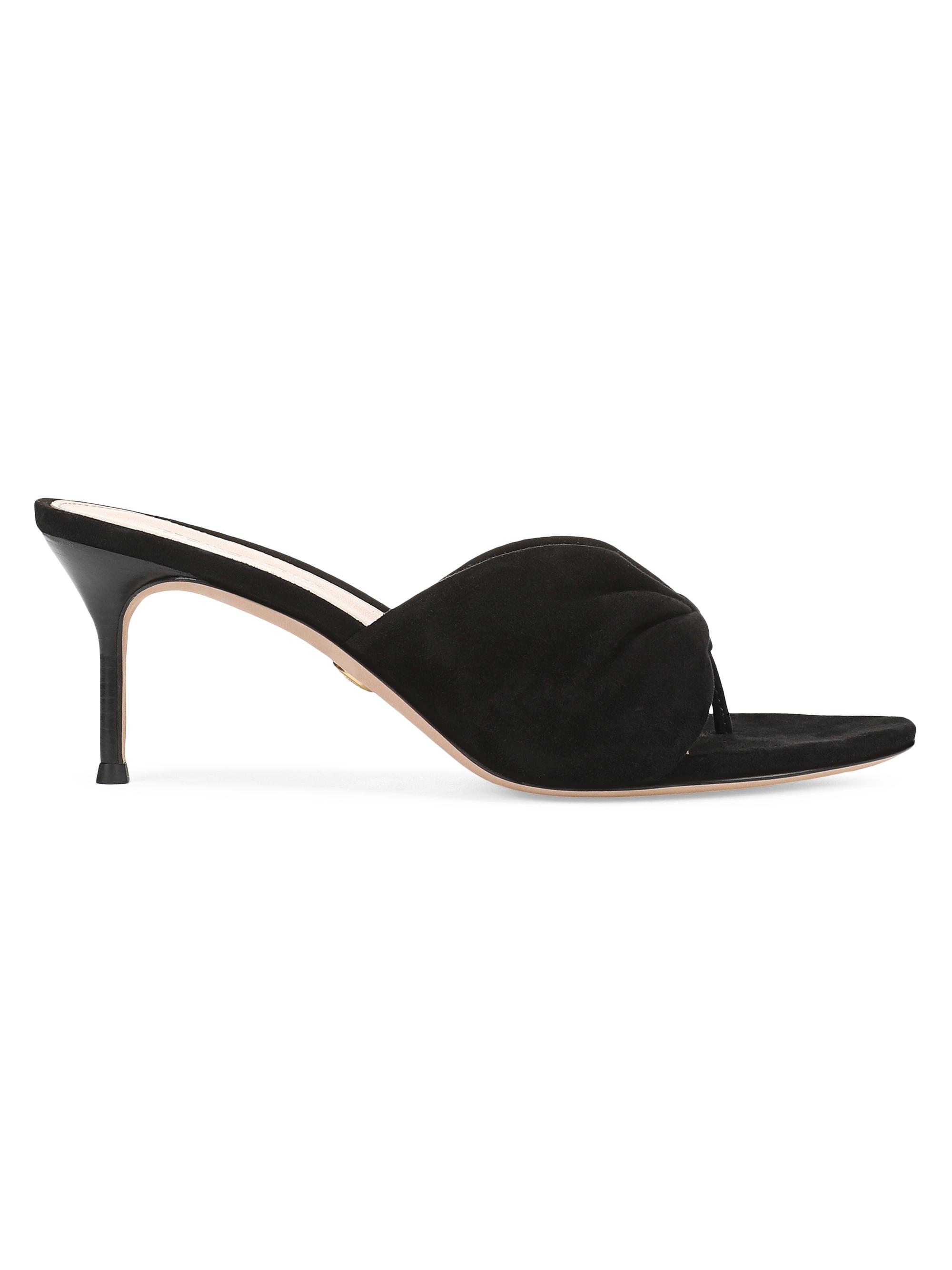 Veronica Beard Women's Tullia 65MM Gathered Suede Mules - Black